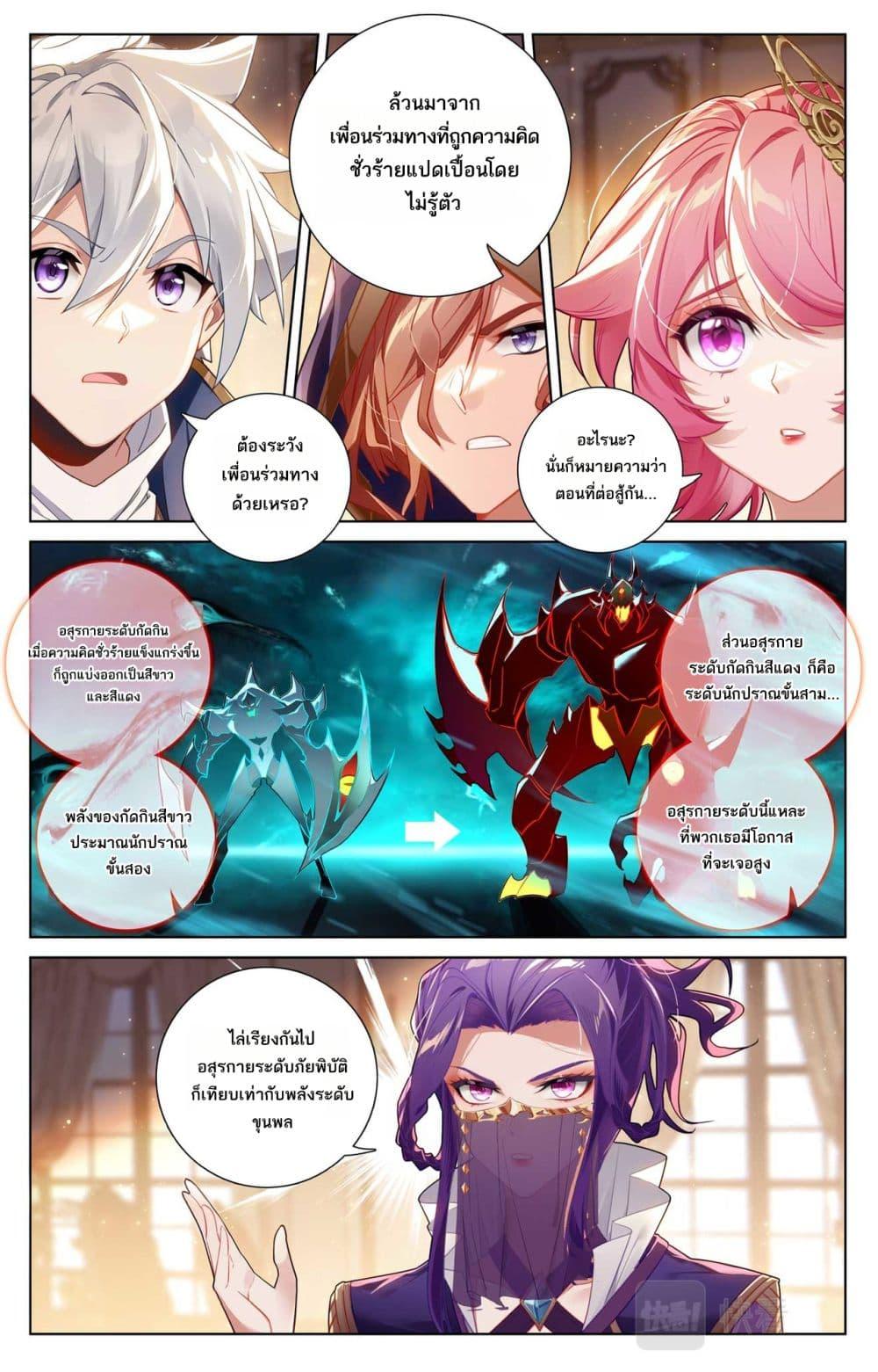 Manga-lc-com อ่านมังงะ อ่านการ์ตูน ออนไลน์ ฟรี Absolute Resonance ตอนที่ 1 2 3 4 5 6 7 8 9 10 11 12 13 14 ฟรี ไม่มีโฆษณา Manga-lc - อ่าน มังงะ อ่าน การ์ตูน ออนไลน์ อ่านมังงะ ฟรี