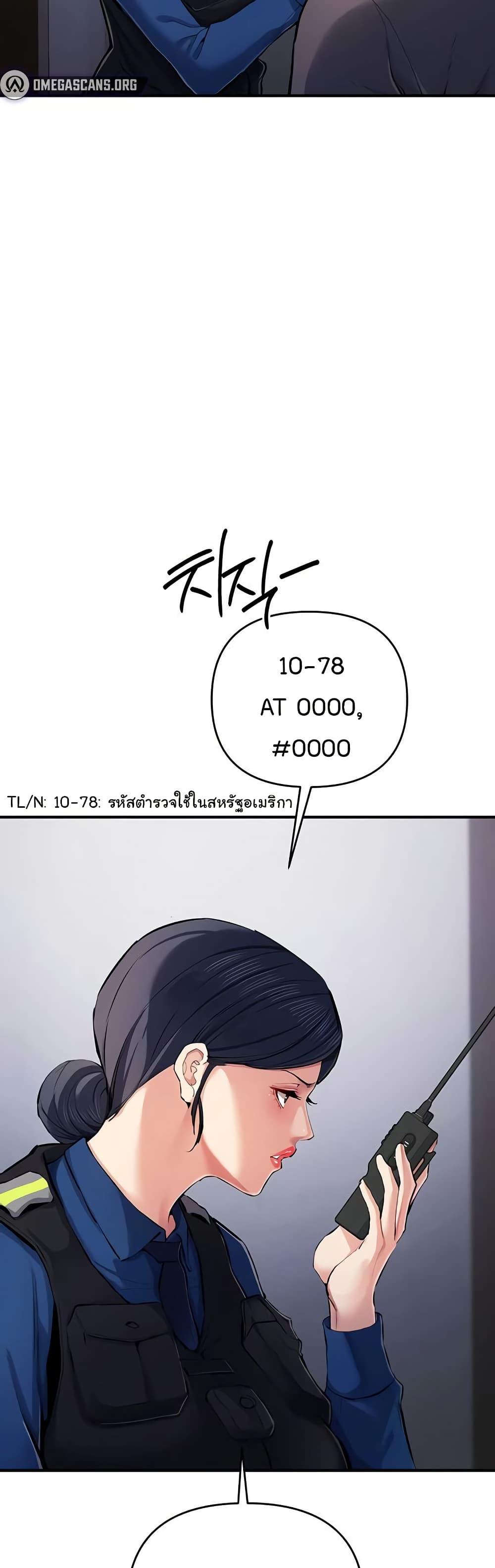 Doujin-Lc- อ่าน โดจิน มังฮวา เกาหลี ญี่ปุ่น จีน แปลไทย Greed Game ตอนที่ 1 2 3 4 5 6 7 8 9 10 11 12 13 14 ฟรี ไม่มีโฆษณา อ่าน โดจิน Manhwa เกาหลี ญี่ปุ่น จีน เรามีครบ คัดมาให้เน้นๆ โดจิน 18+ รับประกันความฟินโดย  Doujin Lc