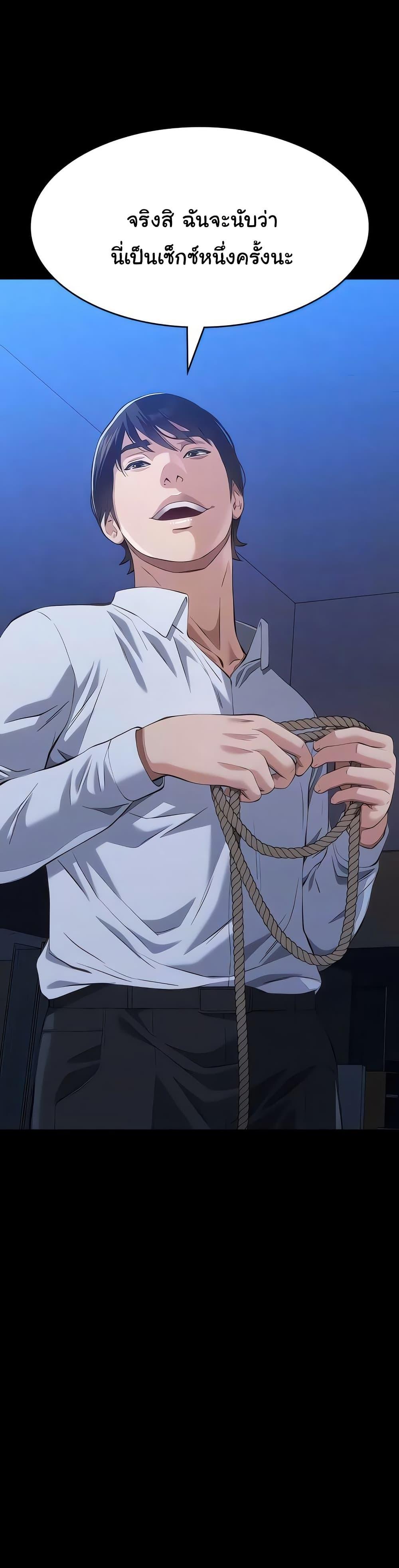 Doujin-Lc- อ่าน โดจิน มังฮวา เกาหลี ญี่ปุ่น จีน แปลไทย Resume ตอนที่ 1 2 3 4 5 6 7 8 9 10 11 12 13 14 ฟรี ไม่มีโฆษณา อ่าน โดจิน Manhwa เกาหลี ญี่ปุ่น จีน เรามีครบ คัดมาให้เน้นๆ โดจิน 18+ รับประกันความฟินโดย  Doujin Lc