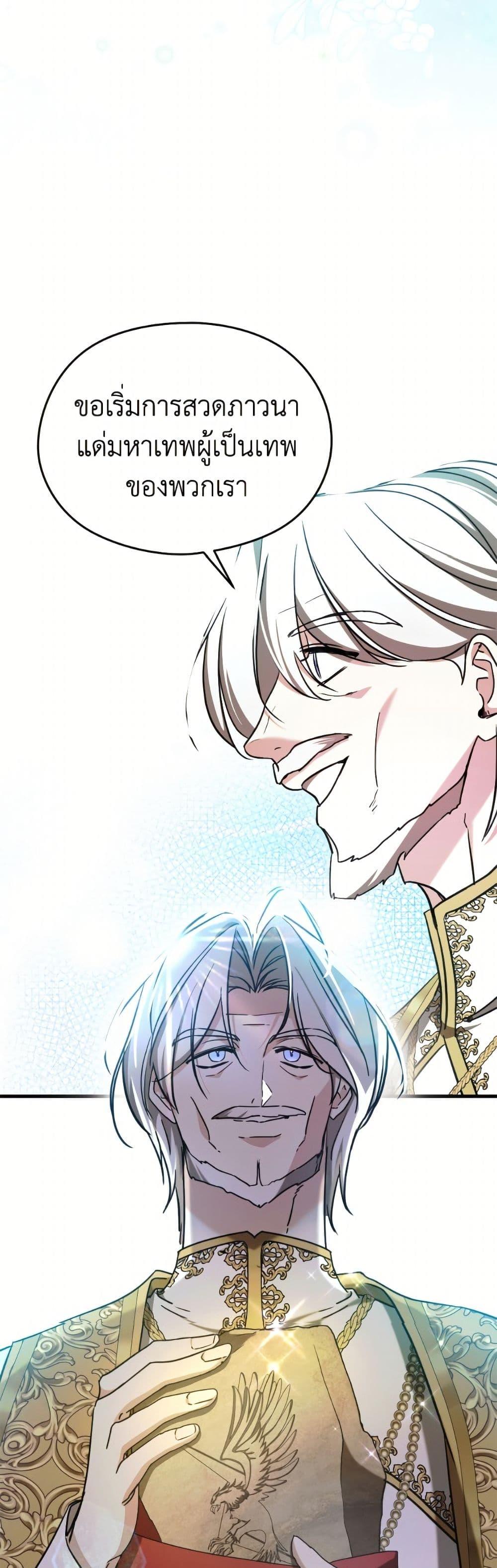 Manga-lc-com อ่านมังงะ อ่านการ์ตูน ออนไลน์ ฟรี I Don’t Want to Work! ตอนที่ 1 2 3 4 5 6 7 8 9 10 11 12 13 14 ฟรี ไม่มีโฆษณา Manga-lc - อ่าน มังงะ อ่าน การ์ตูน ออนไลน์ อ่านมังงะ ฟรี
