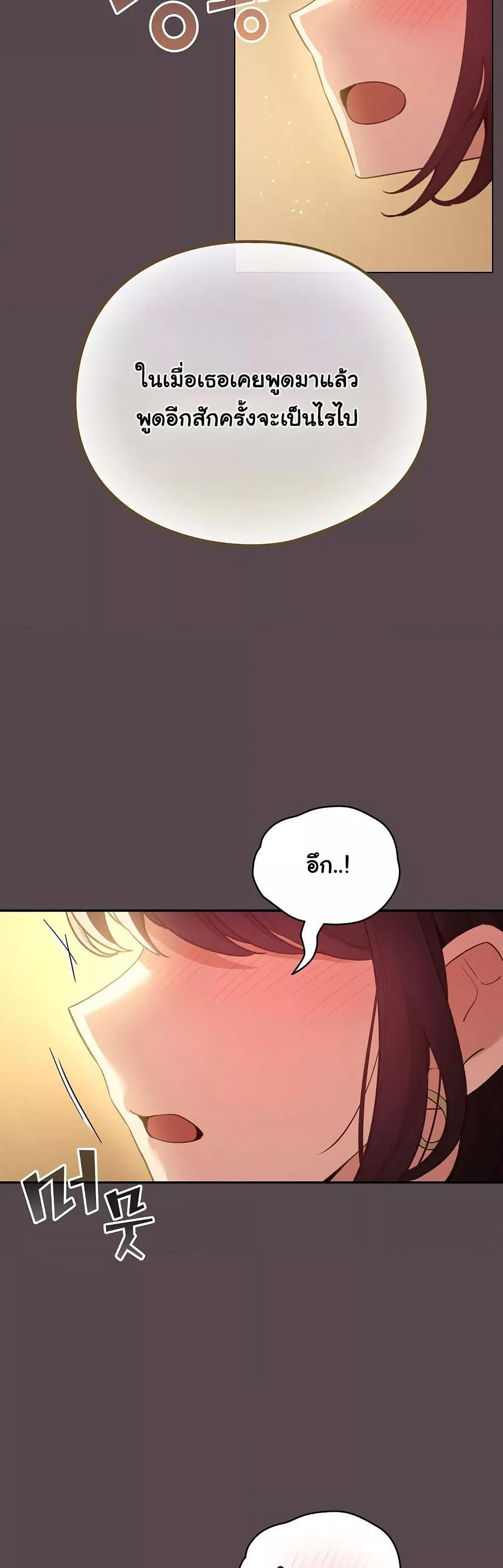 Doujin-Lc- อ่าน โดจิน มังฮวา เกาหลี ญี่ปุ่น จีน แปลไทย I Became a Pornhwa NPC ตอนที่ 1 2 3 4 5 6 7 8 9 10 11 12 13 14 ฟรี ไม่มีโฆษณา อ่าน โดจิน Manhwa เกาหลี ญี่ปุ่น จีน เรามีครบ คัดมาให้เน้นๆ โดจิน 18+ รับประกันความฟินโดย  Doujin Lc