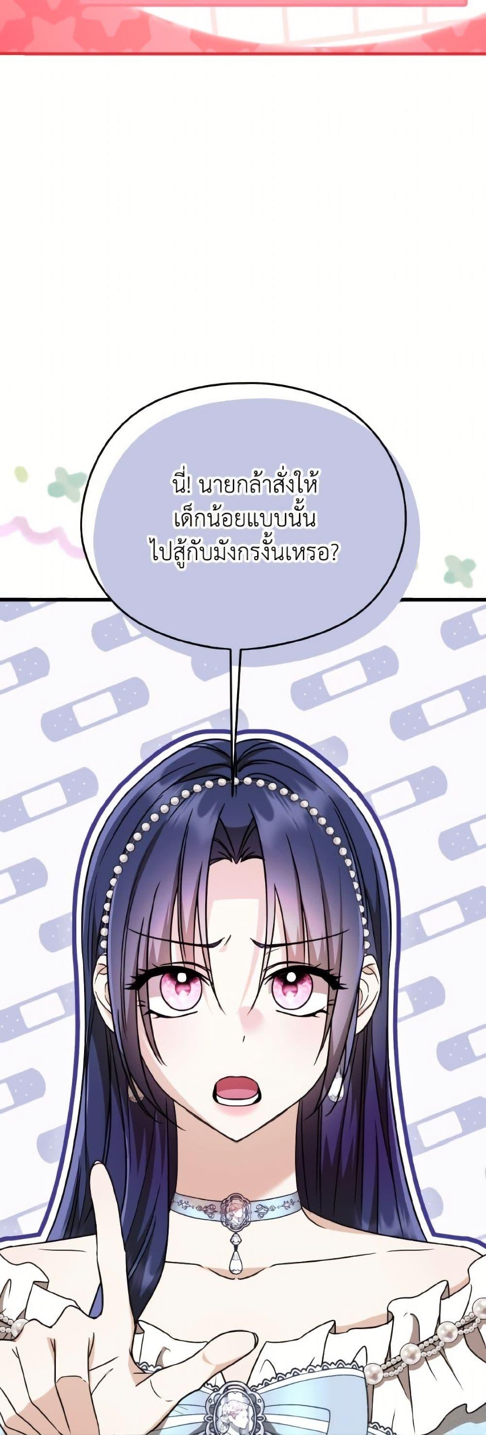 Manga-lc-com อ่านมังงะ อ่านการ์ตูน ออนไลน์ ฟรี I Don’t Want to Work! ตอนที่ 1 2 3 4 5 6 7 8 9 10 11 12 13 14 ฟรี ไม่มีโฆษณา Manga-lc - อ่าน มังงะ อ่าน การ์ตูน ออนไลน์ อ่านมังงะ ฟรี
