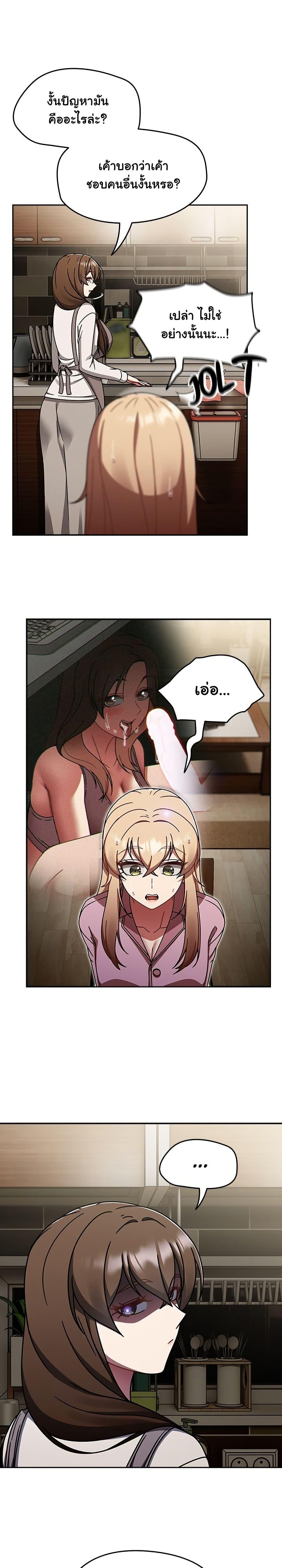 Doujin-Lc- อ่าน โดจิน มังฮวา เกาหลี ญี่ปุ่น จีน แปลไทย Ground and Pound ตอนที่ 1 2 3 4 5 6 7 8 9 10 11 12 13 14 ฟรี ไม่มีโฆษณา อ่าน โดจิน Manhwa เกาหลี ญี่ปุ่น จีน เรามีครบ คัดมาให้เน้นๆ โดจิน 18+ รับประกันความฟินโดย  Doujin Lc