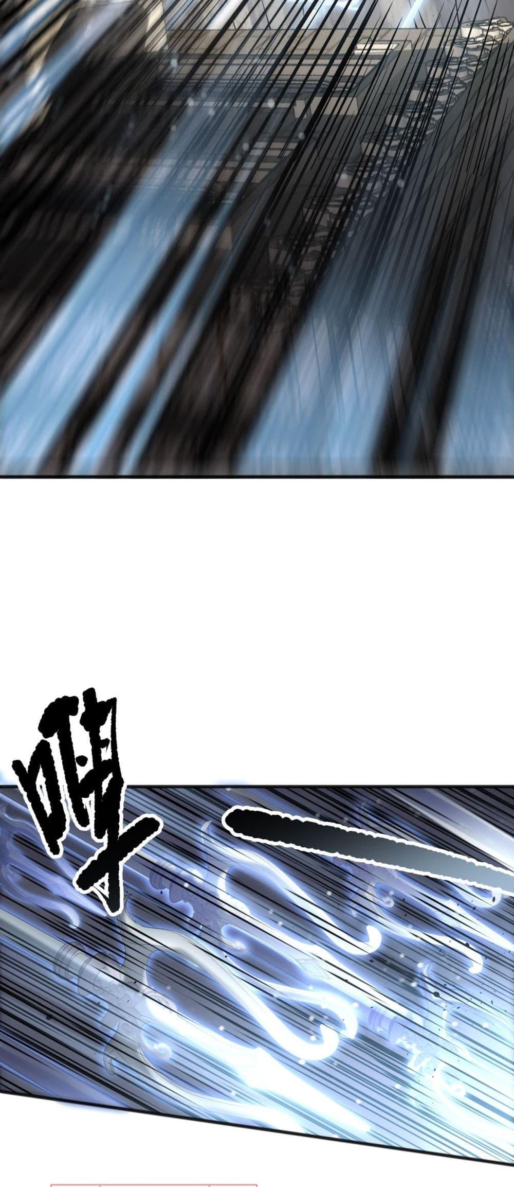 Manga-lc-com อ่านมังงะ อ่านการ์ตูน ออนไลน์ ฟรี NecromancerKin ตอนที่ 1 2 3 4 5 6 7 8 9 10 11 12 13 14 ฟรี ไม่มีโฆษณา Manga-lc - อ่าน มังงะ อ่าน การ์ตูน ออนไลน์ อ่านมังงะ ฟรี