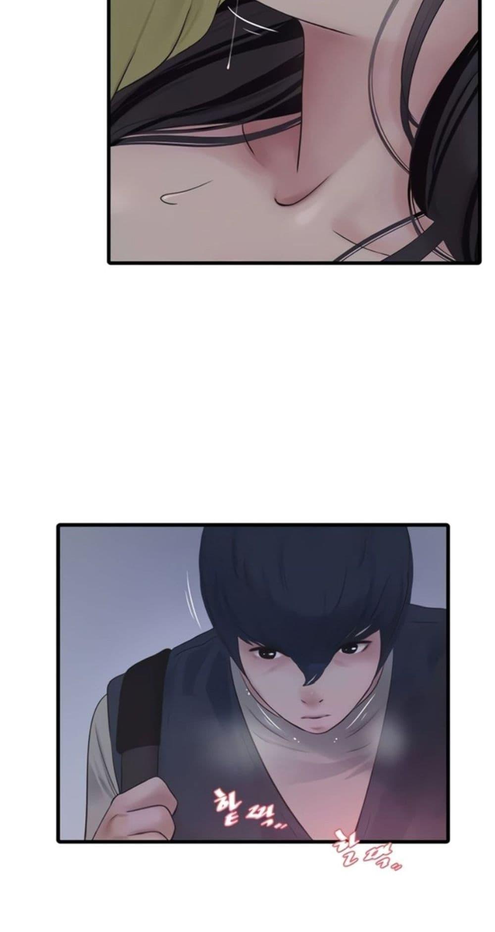 Doujin-Lc- อ่าน โดจิน มังฮวา เกาหลี ญี่ปุ่น จีน แปลไทย The Hole Diary ตอนที่ 1 2 3 4 5 6 7 8 9 10 11 12 13 14 ฟรี ไม่มีโฆษณา อ่าน โดจิน Manhwa เกาหลี ญี่ปุ่น จีน เรามีครบ คัดมาให้เน้นๆ โดจิน 18+ รับประกันความฟินโดย  Doujin Lc