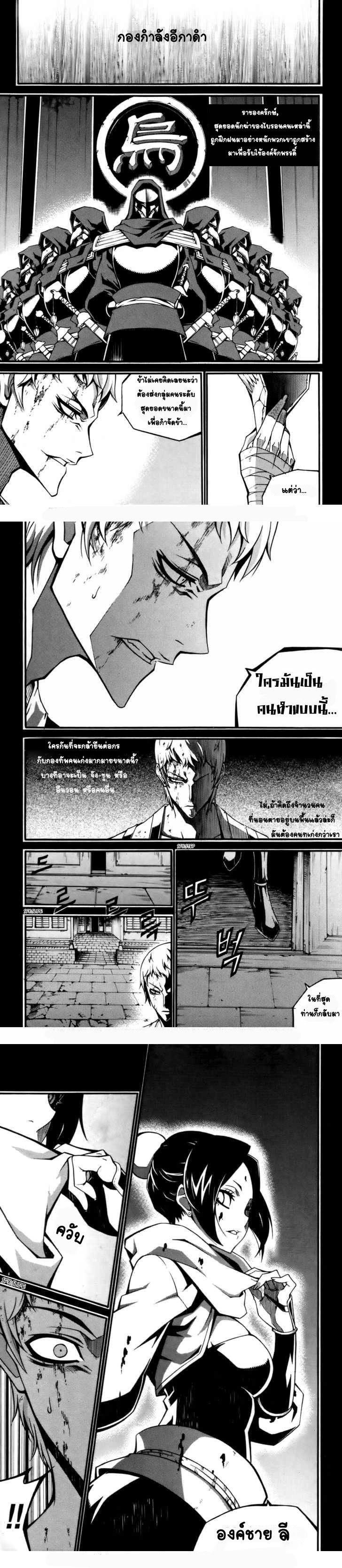 Manga-lc-com อ่านมังงะ อ่านการ์ตูน ออนไลน์ ฟรี WITCH HUNTER ตอนที่ 1 2 3 4 5 6 7 8 9 10 11 12 13 14 ฟรี ไม่มีโฆษณา Manga-lc - อ่าน มังงะ อ่าน การ์ตูน ออนไลน์ อ่านมังงะ ฟรี