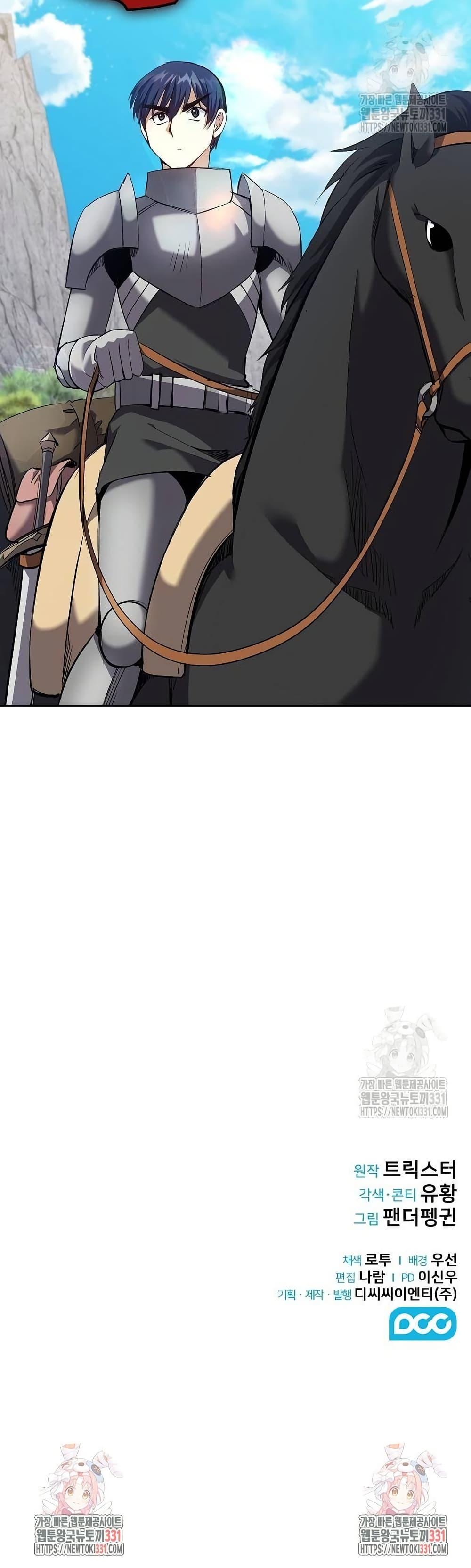 Manga-lc-com อ่านมังงะ อ่านการ์ตูน ออนไลน์ ฟรี Kill the Emperor ตอนที่ 1 2 3 4 5 6 7 8 9 10 11 12 13 14 ฟรี ไม่มีโฆษณา Manga-lc - อ่าน มังงะ อ่าน การ์ตูน ออนไลน์ อ่านมังงะ ฟรี