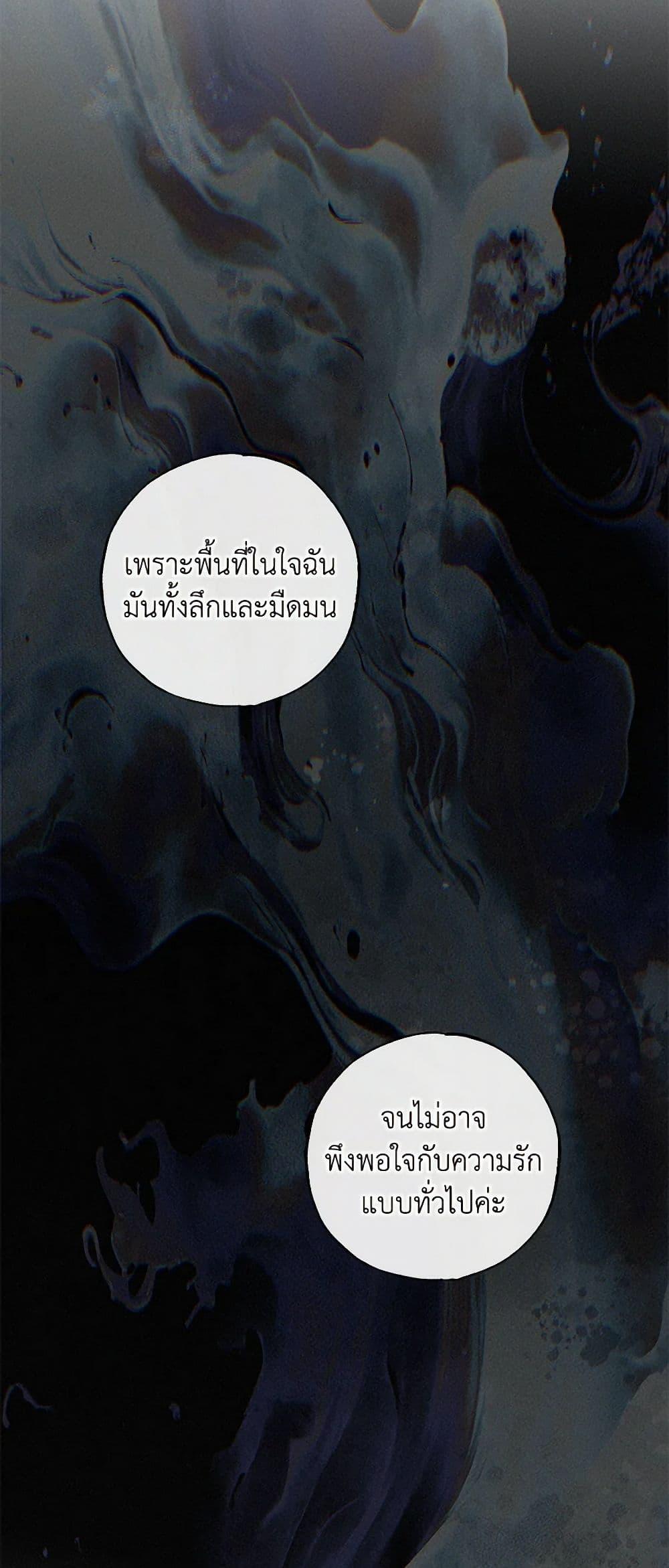 Manga-lc-com อ่านมังงะ อ่านการ์ตูน ออนไลน์ ฟรี The Bondservant ตอนที่ 1 2 3 4 5 6 7 8 9 10 11 12 13 14 ฟรี ไม่มีโฆษณา Manga-lc - อ่าน มังงะ อ่าน การ์ตูน ออนไลน์ อ่านมังงะ ฟรี