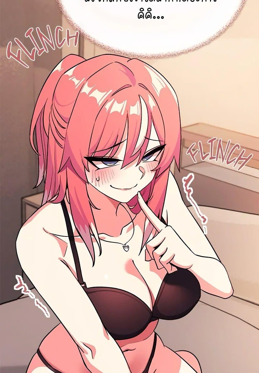 Doujin-Lc- อ่าน โดจิน มังฮวา เกาหลี ญี่ปุ่น จีน แปลไทย Stop Smoking ตอนที่ 1 2 3 4 5 6 7 8 9 10 11 12 13 14 ฟรี ไม่มีโฆษณา อ่าน โดจิน Manhwa เกาหลี ญี่ปุ่น จีน เรามีครบ คัดมาให้เน้นๆ โดจิน 18+ รับประกันความฟินโดย  Doujin Lc