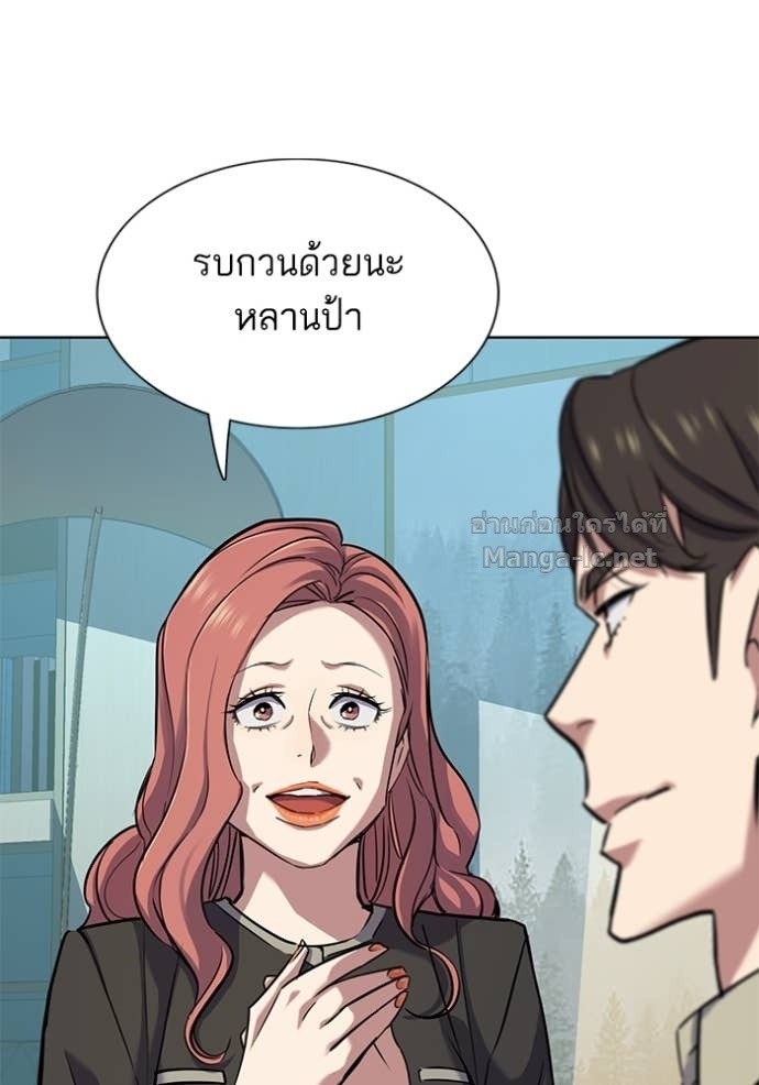 Doujin-Lc- อ่าน โดจิน มังฮวา เกาหลี ญี่ปุ่น จีน แปลไทย Reborn Rich ตอนที่ 1 2 3 4 5 6 7 8 9 10 11 12 13 14 ฟรี ไม่มีโฆษณา อ่าน โดจิน Manhwa เกาหลี ญี่ปุ่น จีน เรามีครบ คัดมาให้เน้นๆ โดจิน 18+ รับประกันความฟินโดย Doujin Lc
