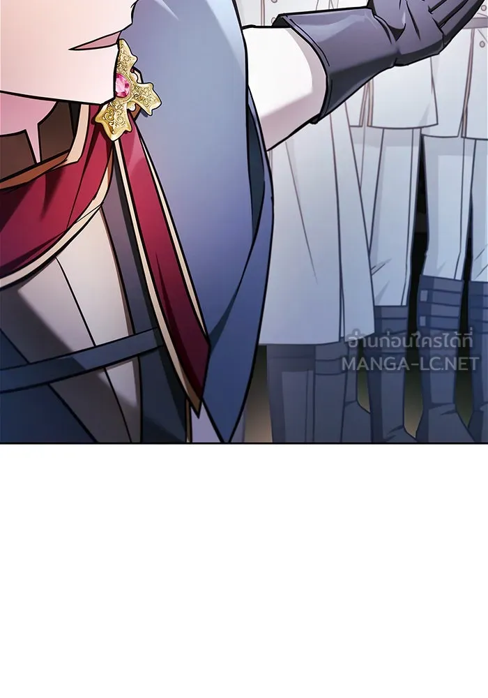 ผมไม่ได้เก่งอย่างที่คิด ตอนที่ 51 รูปที่ 78