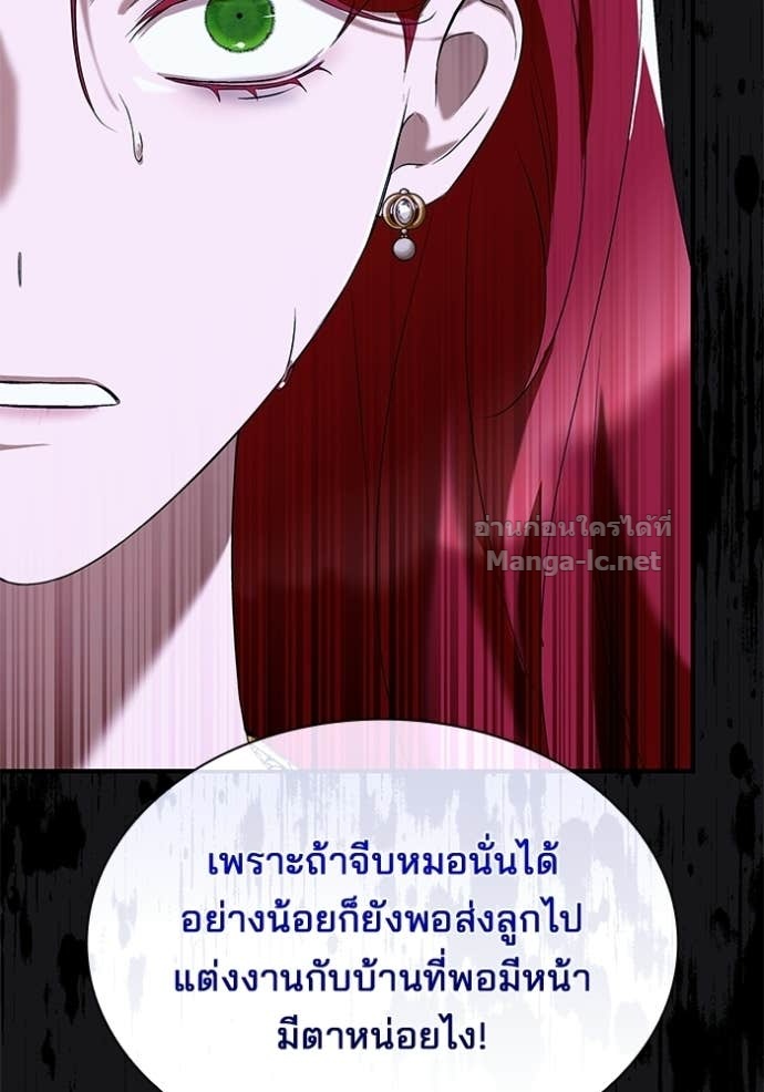 Doujin-Lc- อ่าน โดจิน มังฮวา เกาหลี ญี่ปุ่น จีน แปลไทย ชายาคนสุดท้ายของเจ้าชายไร้หัวใจ ตอนที่ 1 2 3 4 5 6 7 8 9 10 11 12 13 14 ฟรี ไม่มีโฆษณา อ่าน โดจิน Manhwa เกาหลี ญี่ปุ่น จีน เรามีครบ คัดมาให้เน้นๆ โดจิน 18+ รับประกันความฟินโดย Doujin Lc