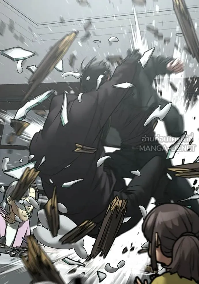 reality ตอนที่ 185 รูปที่ 94