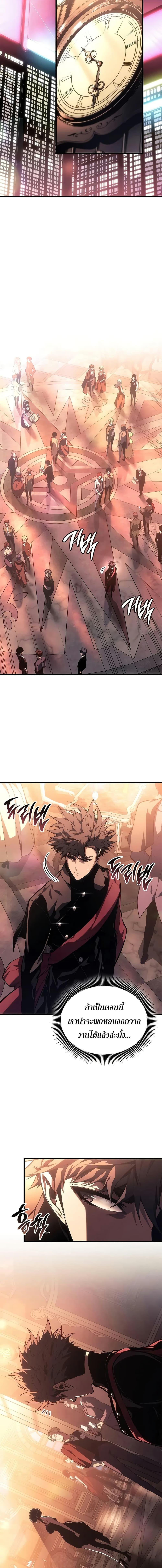 Manga-lc-com อ่านมังงะ อ่านการ์ตูน ออนไลน์ ฟรี Bad Bone Blood ตอนที่ 1 2 3 4 5 6 7 8 9 10 11 12 13 14 ฟรี ไม่มีโฆษณา Manga-lc - อ่าน มังงะ อ่าน การ์ตูน ออนไลน์ อ่านมังงะ ฟรี