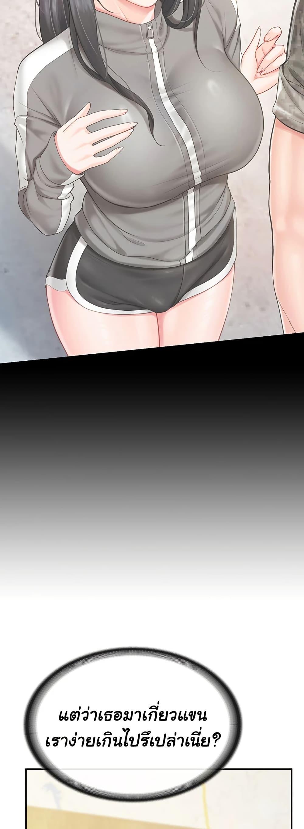 Doujin-Lc- อ่าน โดจิน มังฮวา เกาหลี ญี่ปุ่น จีน แปลไทย I’m the Only Man on the Military Base ตอนที่ 1 2 3 4 5 6 7 8 9 10 11 12 13 14 ฟรี ไม่มีโฆษณา อ่าน โดจิน Manhwa เกาหลี ญี่ปุ่น จีน เรามีครบ คัดมาให้เน้นๆ โดจิน 18+ รับประกันความฟินโดย  Doujin Lc
