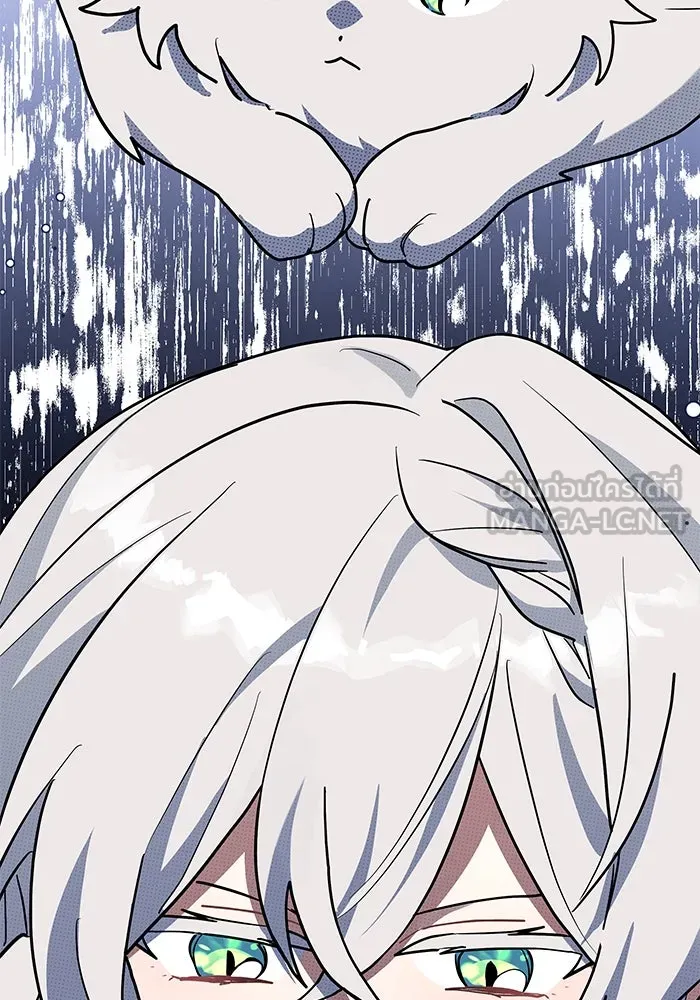 แมวน้อยในรังหมาป่า ตอนที่ 44 รูปที่ 93