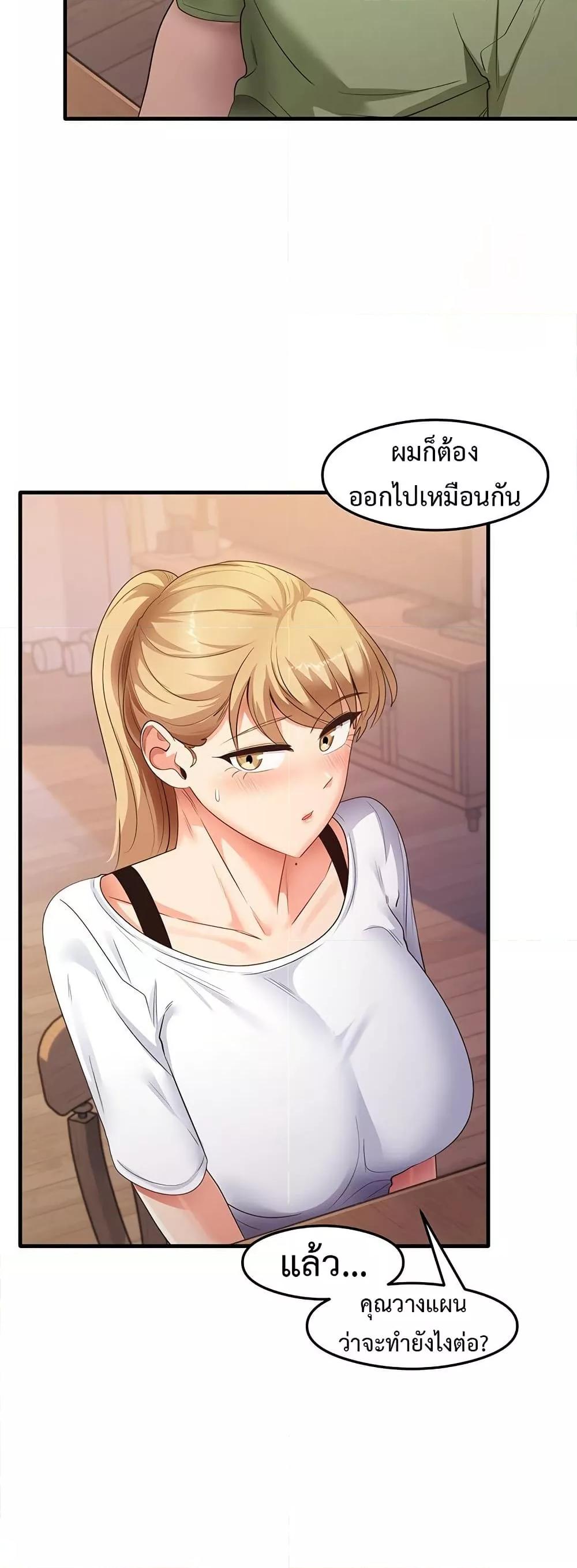 Doujin-Lc- อ่าน โดจิน มังฮวา เกาหลี ญี่ปุ่น จีน แปลไทย My Study Method ตอนที่ 1 2 3 4 5 6 7 8 9 10 11 12 13 14 ฟรี ไม่มีโฆษณา อ่าน โดจิน Manhwa เกาหลี ญี่ปุ่น จีน เรามีครบ คัดมาให้เน้นๆ โดจิน 18+ รับประกันความฟินโดย  Doujin Lc