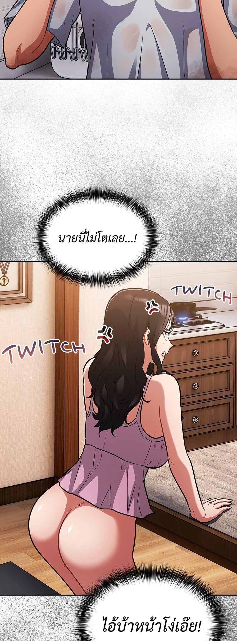 Doujin-Lc- อ่าน โดจิน มังฮวา เกาหลี ญี่ปุ่น จีน แปลไทย Idiot Virus ตอนที่ 1 2 3 4 5 6 7 8 9 10 11 12 13 14 ฟรี ไม่มีโฆษณา อ่าน โดจิน Manhwa เกาหลี ญี่ปุ่น จีน เรามีครบ คัดมาให้เน้นๆ โดจิน 18+ รับประกันความฟินโดย  Doujin Lc