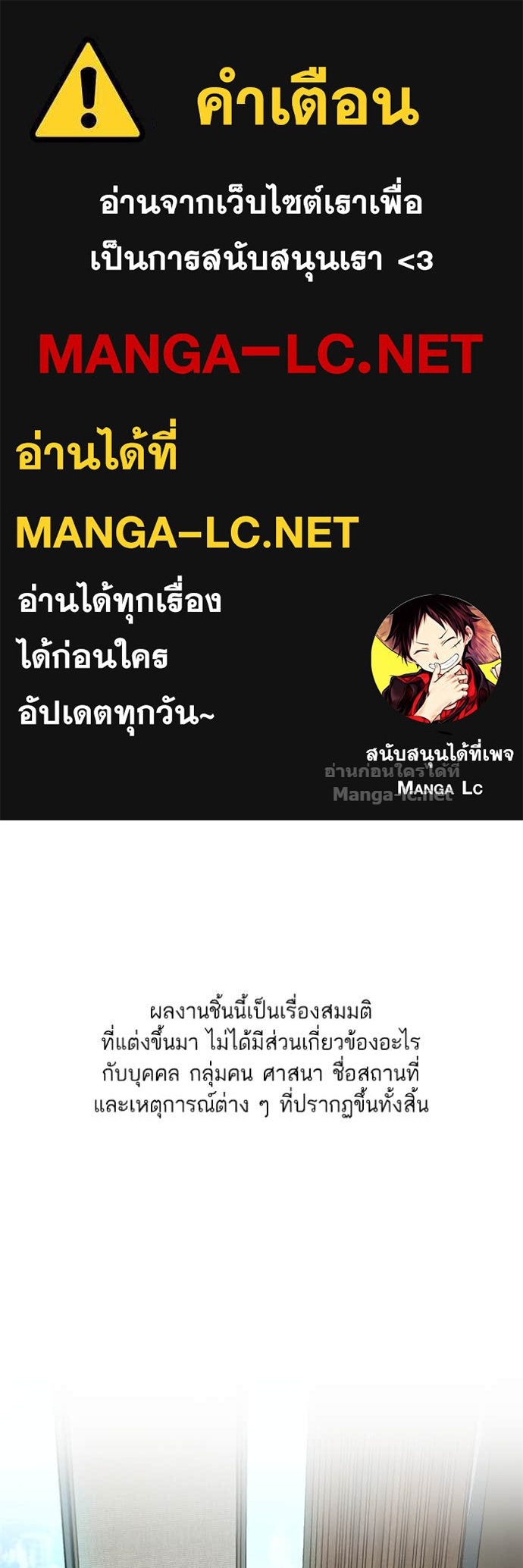 Doujin-Lc- อ่าน โดจิน มังฮวา เกาหลี ญี่ปุ่น จีน แปลไทย Reborn Rich ตอนที่ 1 2 3 4 5 6 7 8 9 10 11 12 13 14 ฟรี ไม่มีโฆษณา อ่าน โดจิน Manhwa เกาหลี ญี่ปุ่น จีน เรามีครบ คัดมาให้เน้นๆ โดจิน 18+ รับประกันความฟินโดย Doujin Lc