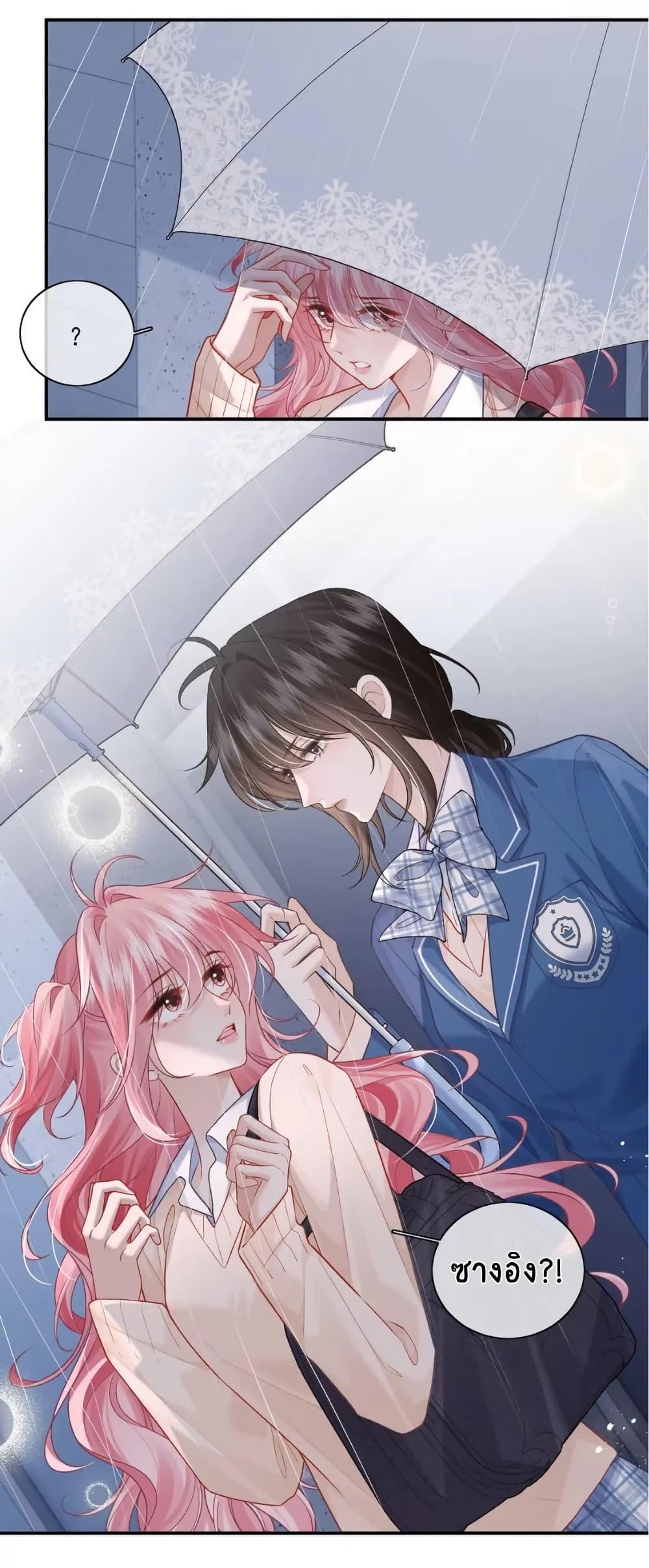 Manga-lc-com อ่านมังงะ อ่านการ์ตูน ออนไลน์ ฟรี My Sickly Sister Always Misses Me ตอนที่ 1 2 3 4 5 6 7 8 9 10 11 12 13 14 ฟรี ไม่มีโฆษณา Manga-lc - อ่าน มังงะ อ่าน การ์ตูน ออนไลน์ อ่านมังงะ ฟรี