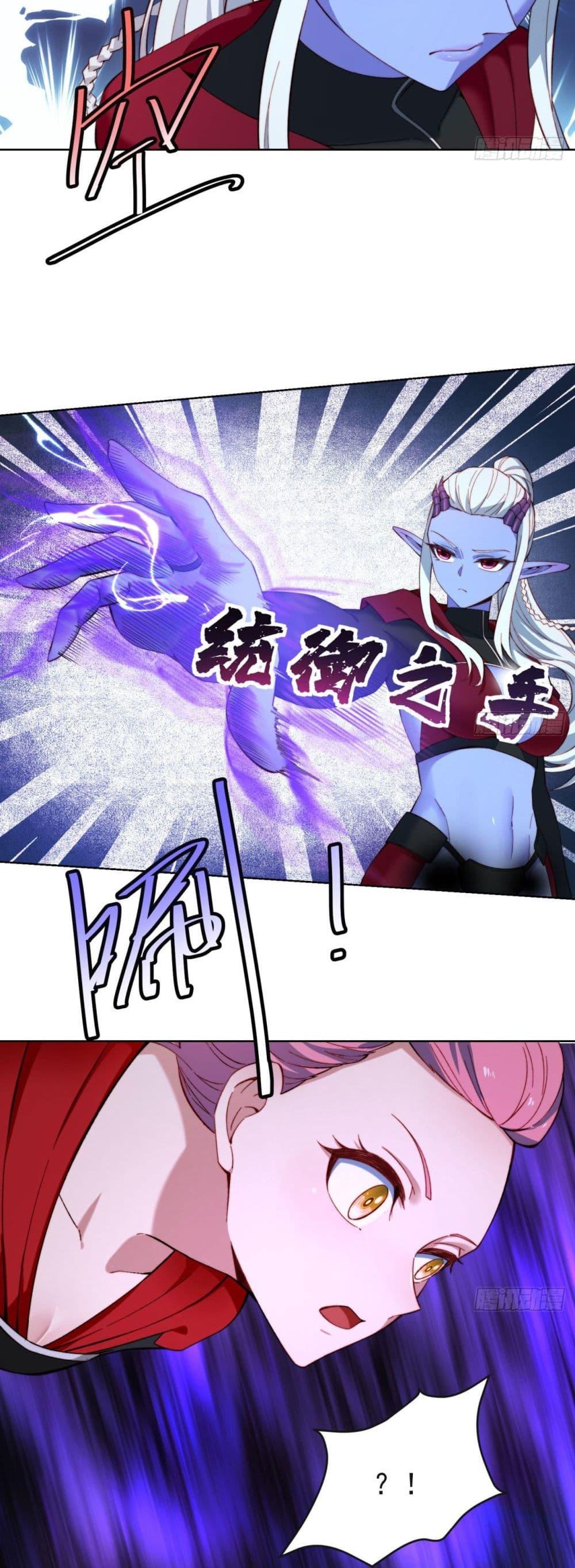 Manga-lc-com อ่านมังงะ อ่านการ์ตูน ออนไลน์ ฟรี The Beta Server For A Thousand Years ตอนที่ 1 2 3 4 5 6 7 8 9 10 11 12 13 14 ฟรี ไม่มีโฆษณา Manga-lc - อ่าน มังงะ อ่าน การ์ตูน ออนไลน์ อ่านมังงะ ฟรี