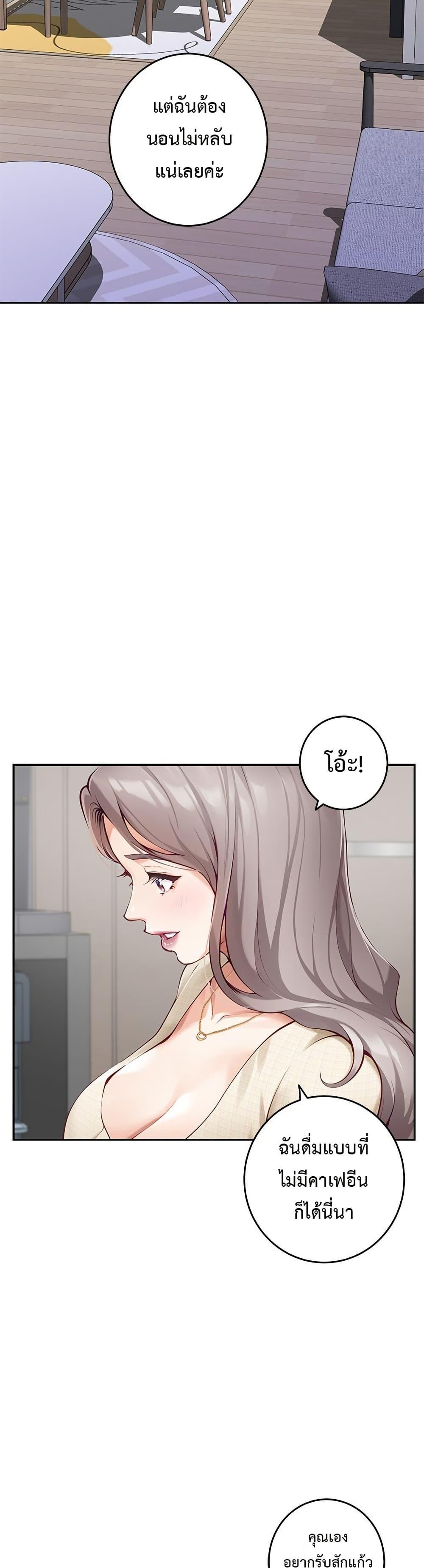 Doujin-Lc- อ่าน โดจิน มังฮวา เกาหลี ญี่ปุ่น จีน แปลไทย God of Pleasure ตอนที่ 1 2 3 4 5 6 7 8 9 10 11 12 13 14 ฟรี ไม่มีโฆษณา อ่าน โดจิน Manhwa เกาหลี ญี่ปุ่น จีน เรามีครบ คัดมาให้เน้นๆ โดจิน 18+ รับประกันความฟินโดย  Doujin Lc