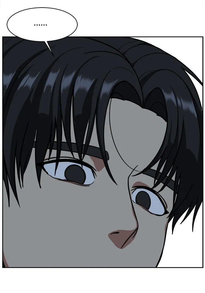 ช่วยเปลี่ยนฉันที ตอนที่ 29. จองฮย็อนจู 15 รูปที่ 74