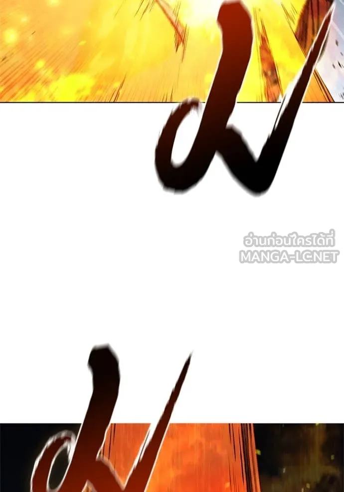 เกิดใหม่ในร่างดยุก ตอนที่ 107 รูปที่ 116