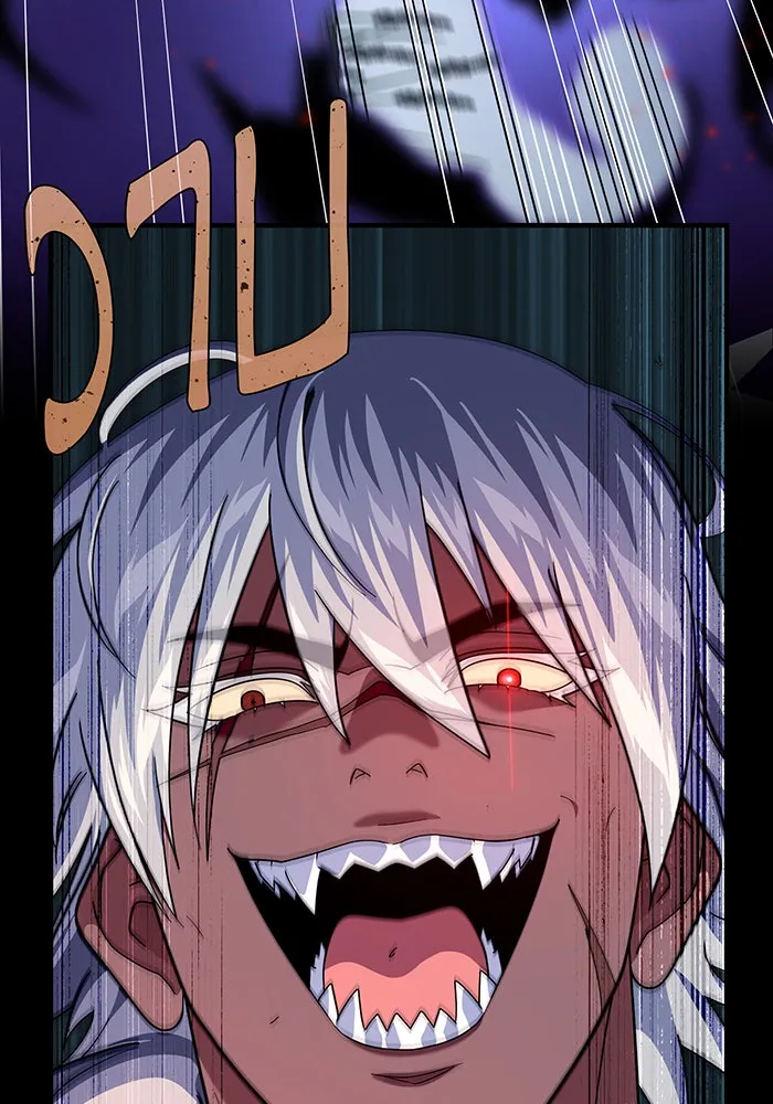 จอมเวทเกิดใหม่ในรอบ 66666 ปี ตอนที่ 110 รูปที่ 124