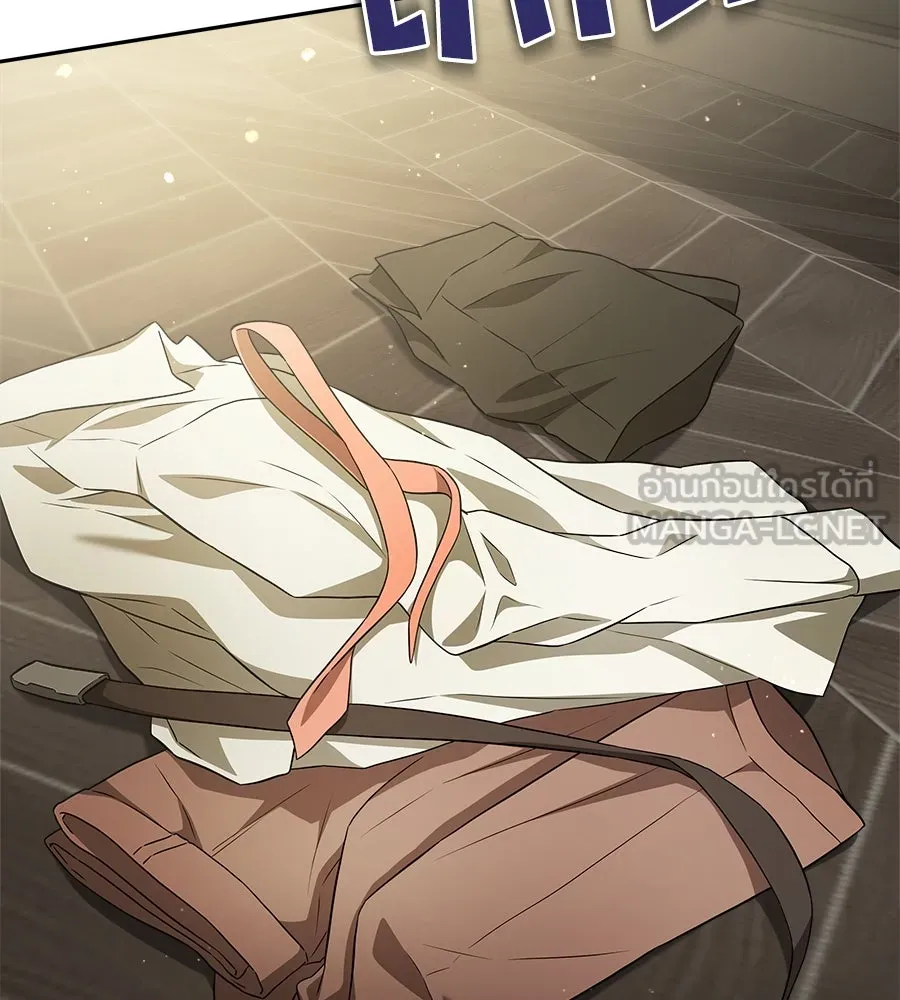 สัญญารักฉบับสุดท้าย ตอนที่ 6 รูปที่ 9