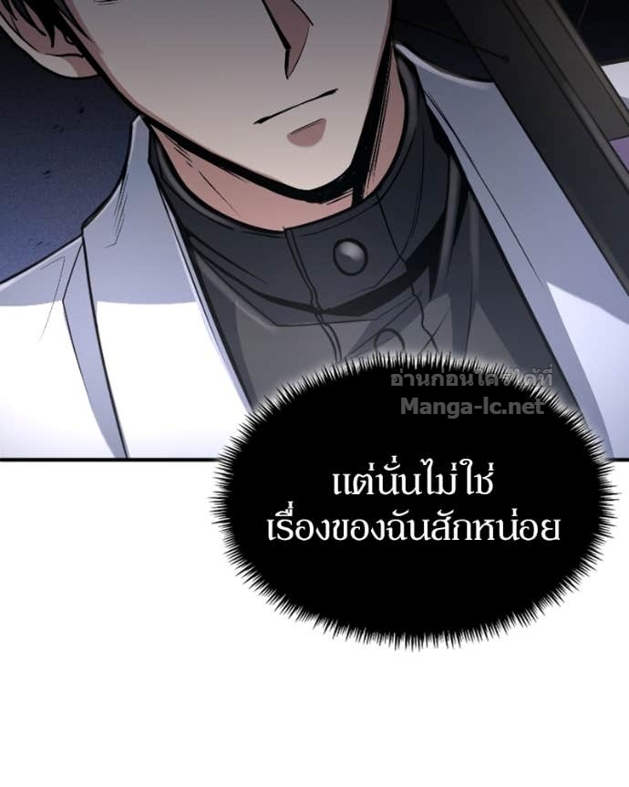 Doujin-Lc- อ่าน โดจิน มังฮวา เกาหลี ญี่ปุ่น จีน แปลไทย ฮีลเลอร์กำมะลอ ตอนที่ 1 2 3 4 5 6 7 8 9 10 11 12 13 14 ฟรี ไม่มีโฆษณา อ่าน โดจิน Manhwa เกาหลี ญี่ปุ่น จีน เรามีครบ คัดมาให้เน้นๆ โดจิน 18+ รับประกันความฟินโดย Doujin Lc