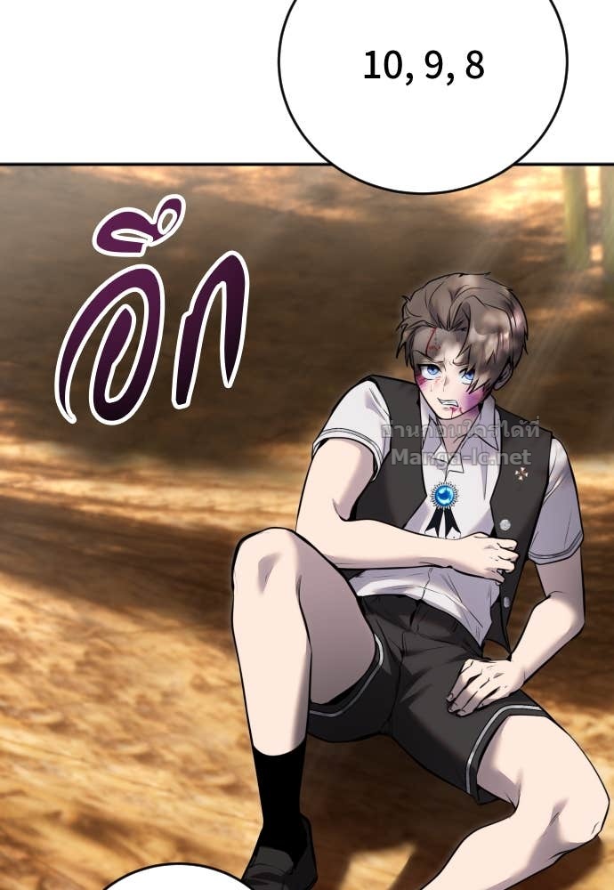 Doujin-Lc- อ่าน โดจิน มังฮวา เกาหลี ญี่ปุ่น จีน แปลไทย แกร่งเกินผู้กล้า แต่ซ่าไม่ได้ ตอนที่ 1 2 3 4 5 6 7 8 9 10 11 12 13 14 ฟรี ไม่มีโฆษณา อ่าน โดจิน Manhwa เกาหลี ญี่ปุ่น จีน เรามีครบ คัดมาให้เน้นๆ โดจิน 18+ รับประกันความฟินโดย Doujin Lc