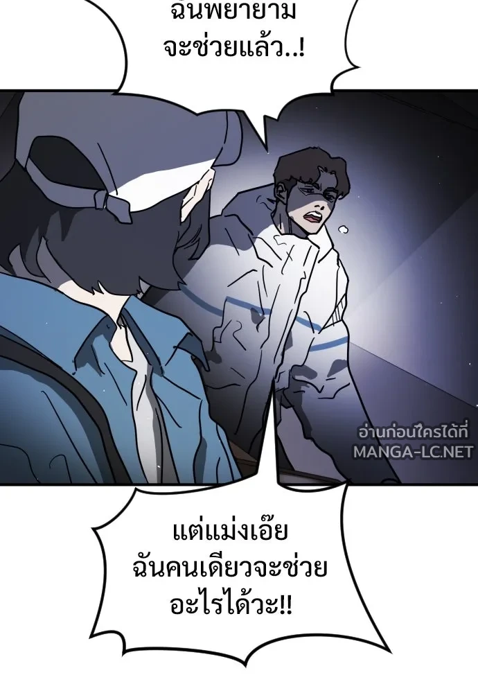 Manga-lc-com อ่านมังงะ อ่านการ์ตูน ออนไลน์ ฟรี วันดีคืนดี โซลก็ ตอนที่ 1 2 3 4 5 6 7 8 9 10 11 12 13 14 ฟรี ไม่มีโฆษณา Manga-lc - อ่าน มังงะ อ่าน การ์ตูน ออนไลน์ อ่านมังงะ ฟรี
