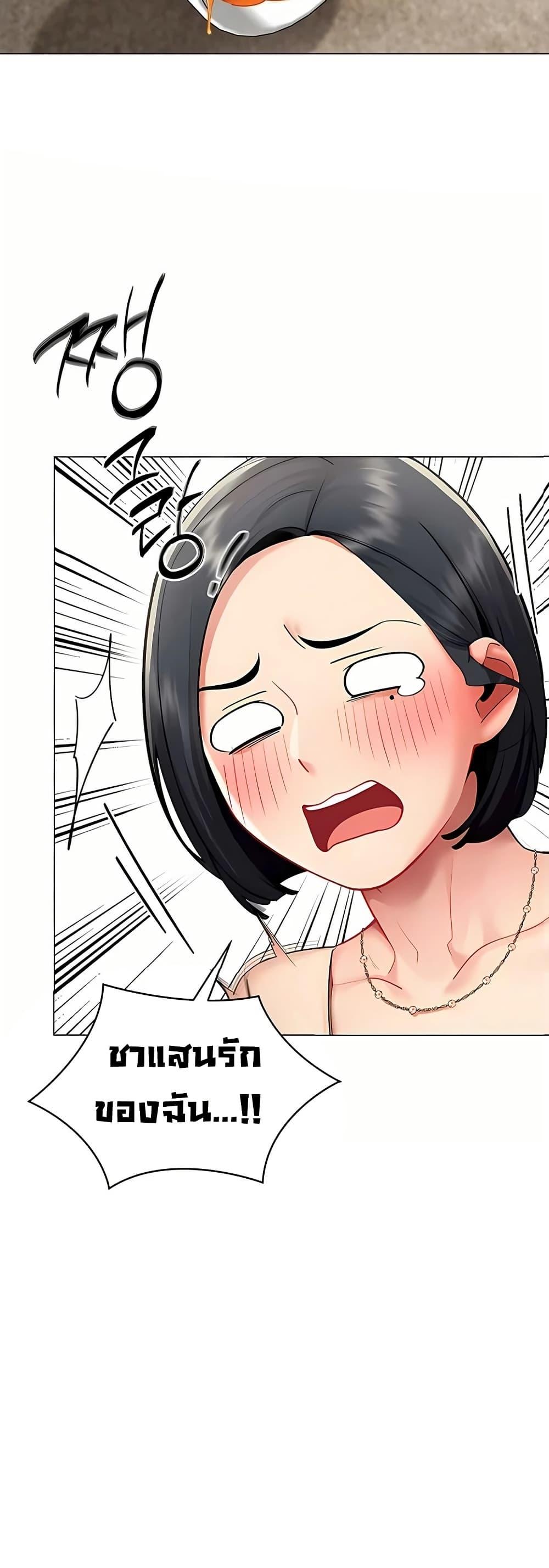 Doujin-Lc- อ่าน โดจิน มังฮวา เกาหลี ญี่ปุ่น จีน แปลไทย I Report Regarding ตอนที่ 1 2 3 4 5 6 7 8 9 10 11 12 13 14 ฟรี ไม่มีโฆษณา อ่าน โดจิน Manhwa เกาหลี ญี่ปุ่น จีน เรามีครบ คัดมาให้เน้นๆ โดจิน 18+ รับประกันความฟินโดย  Doujin Lc