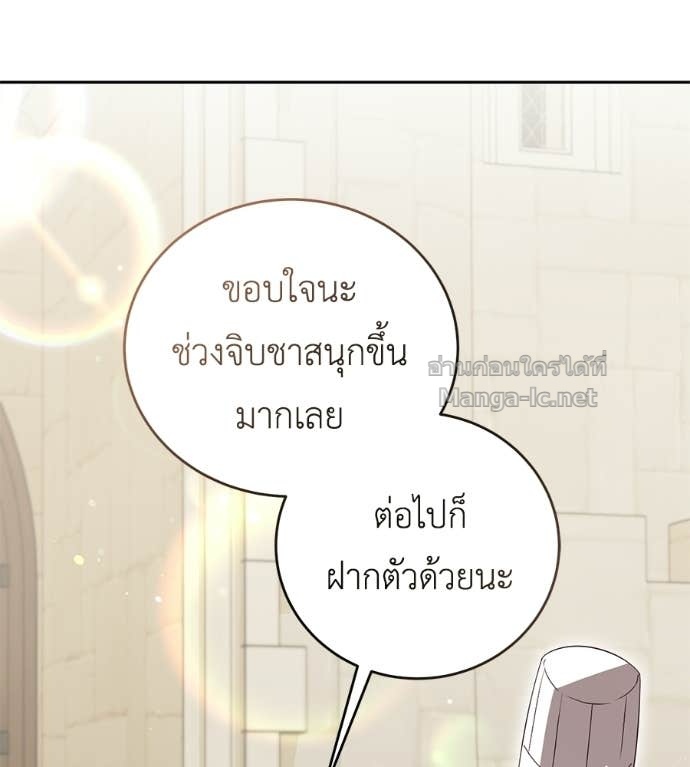 Doujin-Lc- อ่าน โดจิน มังฮวา เกาหลี ญี่ปุ่น จีน แปลไทย แกรนด์ดัชเชสล็อกมง ตอนที่ 1 2 3 4 5 6 7 8 9 10 11 12 13 14 ฟรี ไม่มีโฆษณา อ่าน โดจิน Manhwa เกาหลี ญี่ปุ่น จีน เรามีครบ คัดมาให้เน้นๆ โดจิน 18+ รับประกันความฟินโดย Doujin Lc