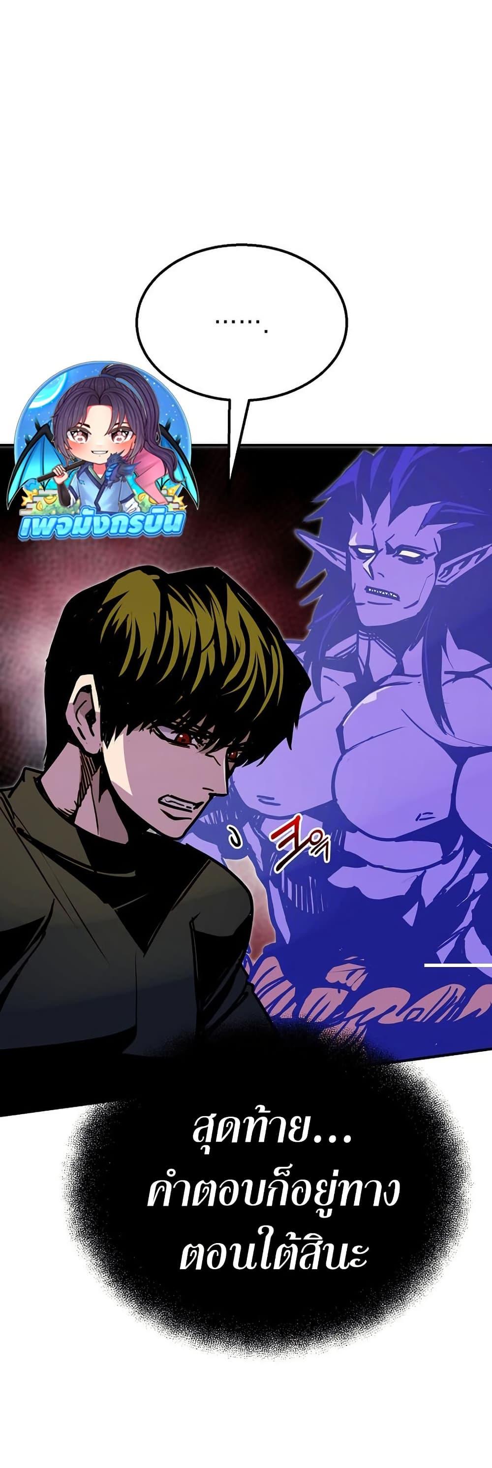 Manga-lc-com อ่านมังงะ อ่านการ์ตูน ออนไลน์ ฟรี Worthless Regression ตอนที่ 1 2 3 4 5 6 7 8 9 10 11 12 13 14 ฟรี ไม่มีโฆษณา Manga-lc - อ่าน มังงะ อ่าน การ์ตูน ออนไลน์ อ่านมังงะ ฟรี