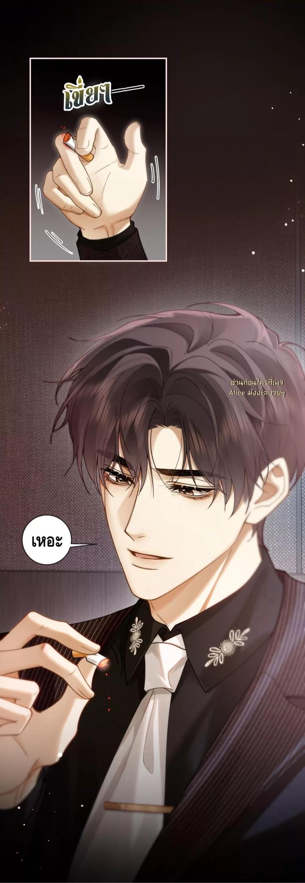 Manga-lc-com อ่านมังงะ อ่านการ์ตูน ออนไลน์ ฟรี Seduceher–กั ตอนที่ 1 2 3 4 5 6 7 8 9 10 11 12 13 14 ฟรี ไม่มีโฆษณา Manga-lc - อ่าน มังงะ อ่าน การ์ตูน ออนไลน์ อ่านมังงะ ฟรี