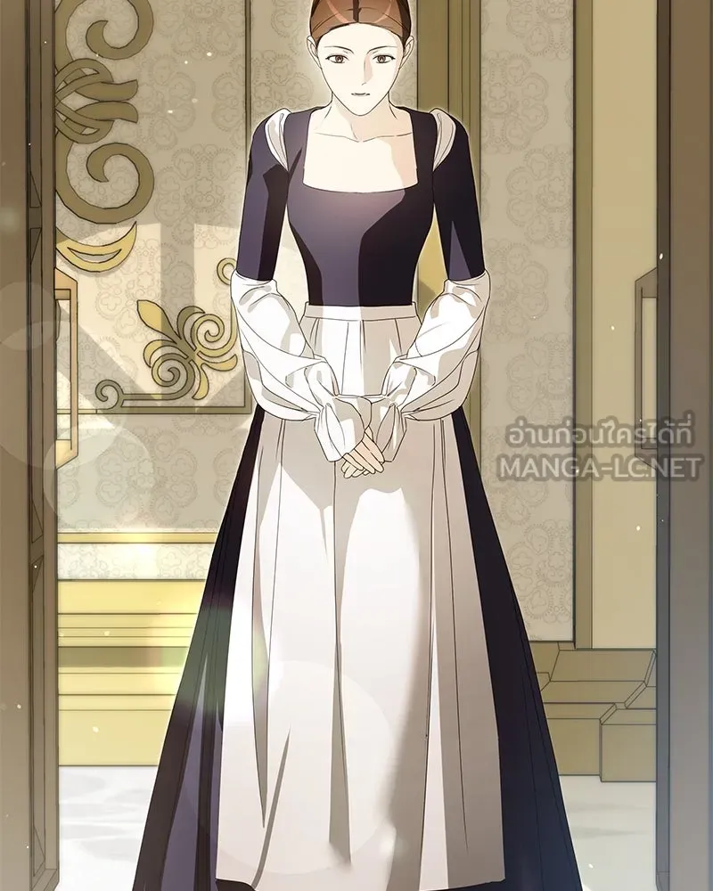 กำราบรักร้ายนายจอมพยศ ตอนที่ 42 รูปที่ 36