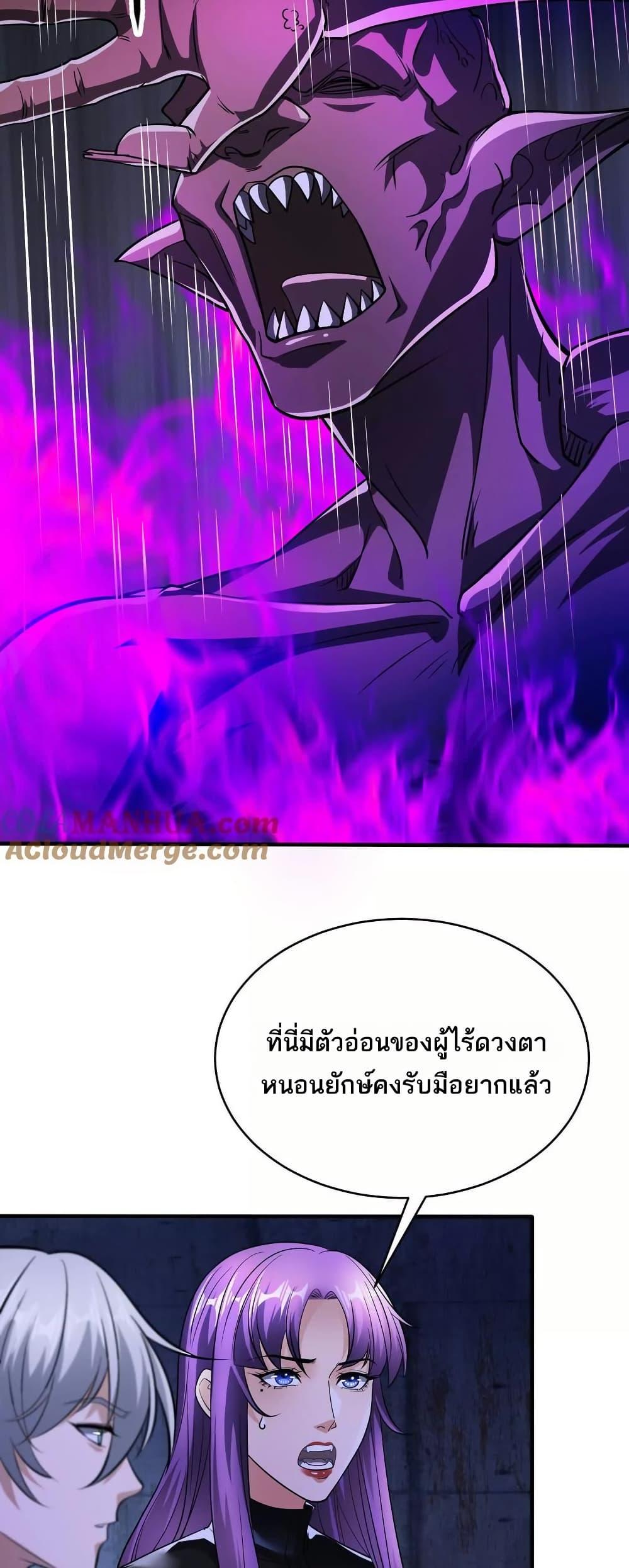 Manga-lc-com อ่านมังงะ อ่านการ์ตูน ออนไลน์ ฟรี The Creators ตอนที่ 1 2 3 4 5 6 7 8 9 10 11 12 13 14 ฟรี ไม่มีโฆษณา Manga-lc - อ่าน มังงะ อ่าน การ์ตูน ออนไลน์ อ่านมังงะ ฟรี