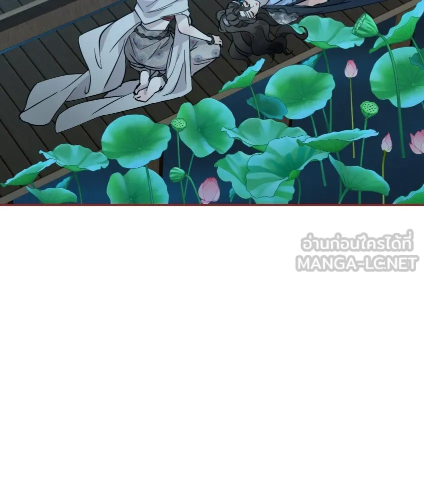 จันทร์เจ้า ตอนที่ ตอนที่ ๒๗  หลุดสมาธิ [ ซีซัน 2 ] รูปที่ 108