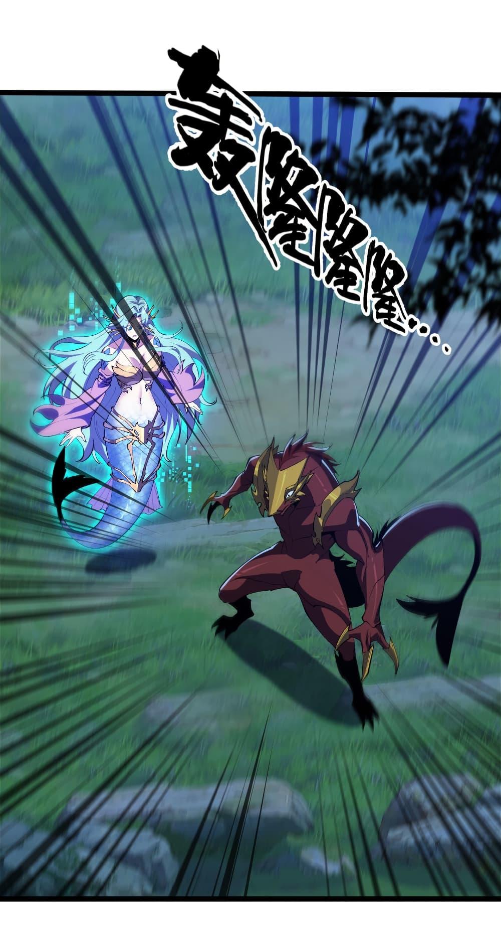 Manga-lc-com อ่านมังงะ อ่านการ์ตูน ออนไลน์ ฟรี Start evolution from koi to dragon ตอนที่ 1 2 3 4 5 6 7 8 9 10 11 12 13 14 ฟรี ไม่มีโฆษณา Manga-lc - อ่าน มังงะ อ่าน การ์ตูน ออนไลน์ อ่านมังงะ ฟรี