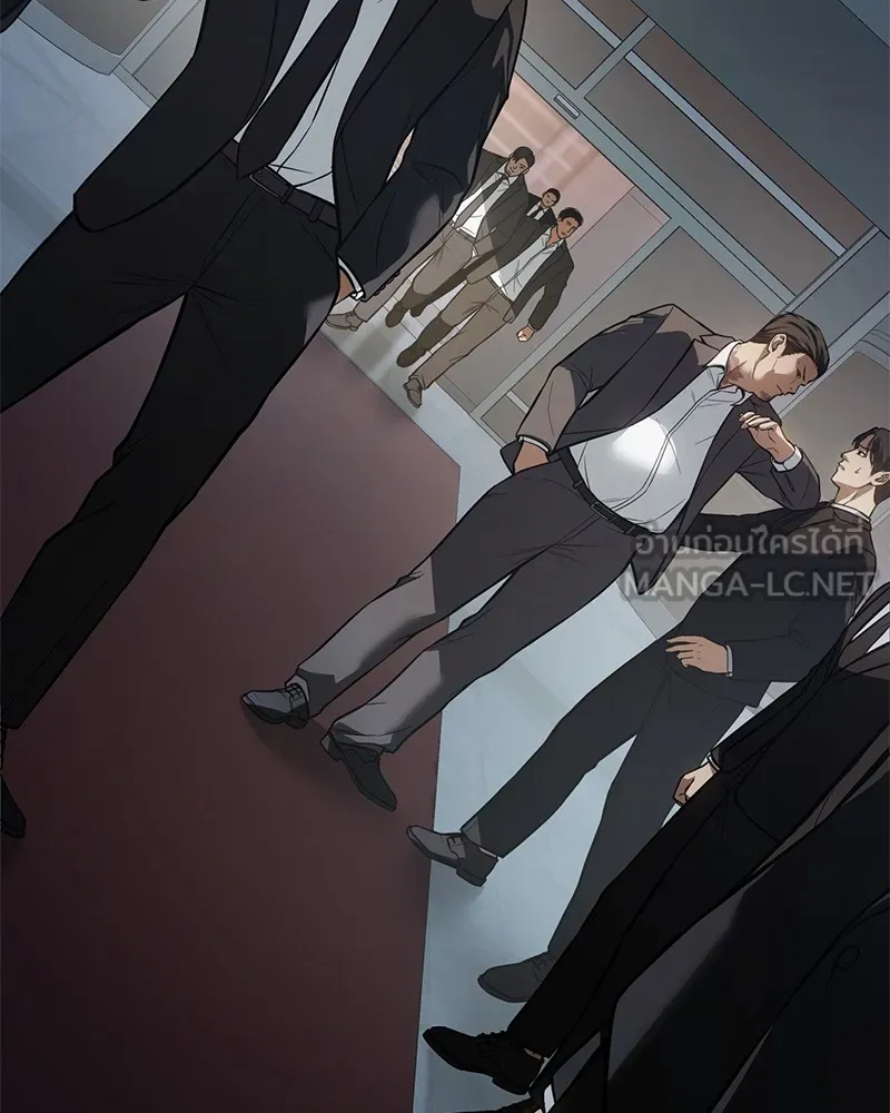 แบคXX ตอนที่ 40 รูปที่ 9