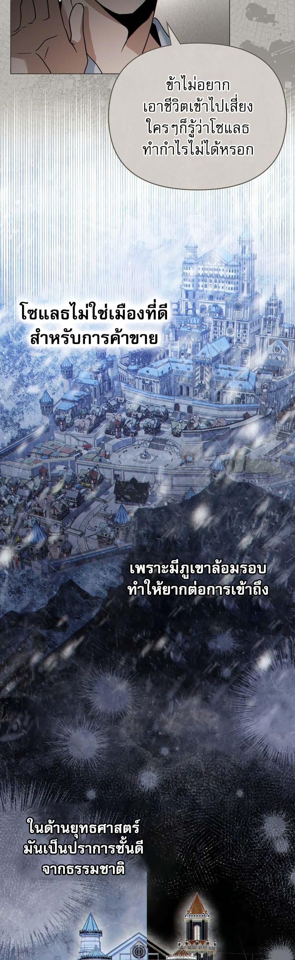 Manga-lc-com อ่านมังงะ อ่านการ์ตูน ออนไลน์ ฟรี I Can See Your Stats! ตอนที่ 1 2 3 4 5 6 7 8 9 10 11 12 13 14 ฟรี ไม่มีโฆษณา Manga-lc - อ่าน มังงะ อ่าน การ์ตูน ออนไลน์ อ่านมังงะ ฟรี