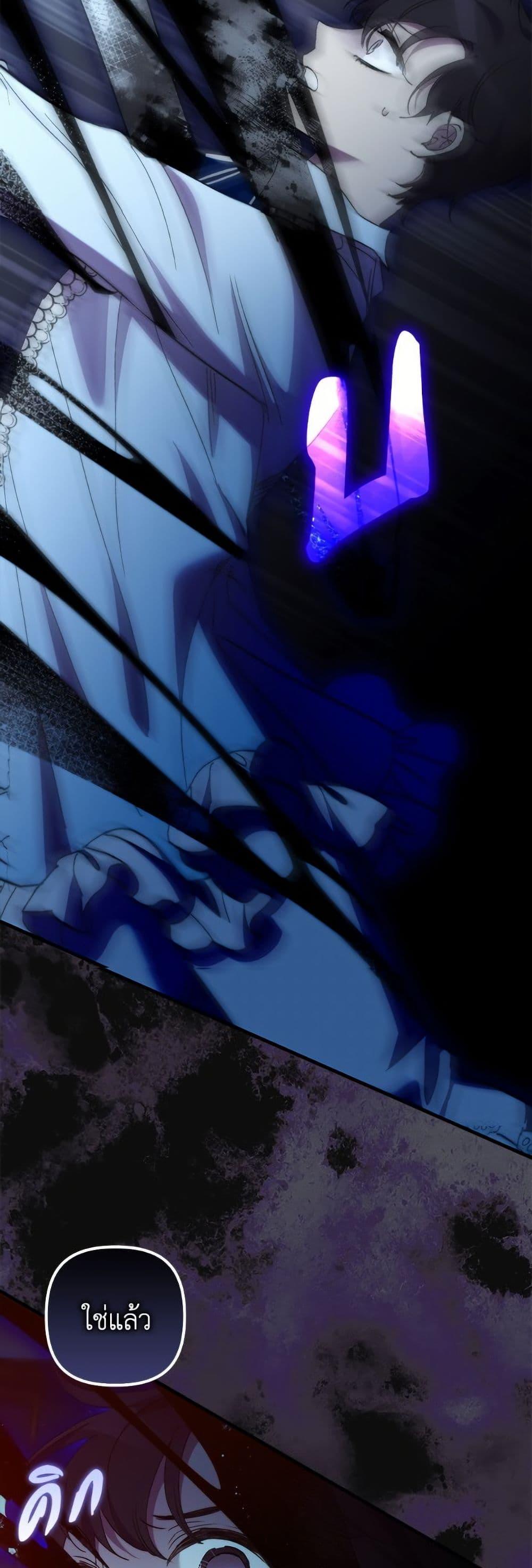 Manga-lc-com อ่านมังงะ อ่านการ์ตูน ออนไลน์ ฟรี I’m Dead, But the Hero Went Crazy ตอนที่ 1 2 3 4 5 6 7 8 9 10 11 12 13 14 ฟรี ไม่มีโฆษณา Manga-lc - อ่าน มังงะ อ่าน การ์ตูน ออนไลน์ อ่านมังงะ ฟรี