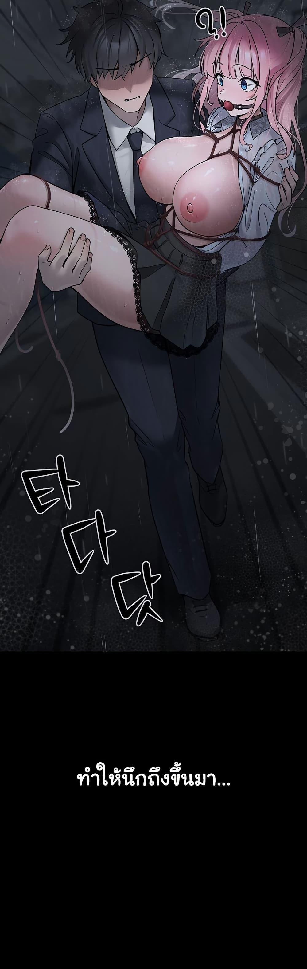 Doujin-Lc- อ่าน โดจิน มังฮวา เกาหลี ญี่ปุ่น จีน แปลไทย I Picked Up an Unstable Girl From the Junkyard ตอนที่ 1 2 3 4 5 6 7 8 9 10 11 12 13 14 ฟรี ไม่มีโฆษณา อ่าน โดจิน Manhwa เกาหลี ญี่ปุ่น จีน เรามีครบ คัดมาให้เน้นๆ โดจิน 18+ รับประกันความฟินโดย  Doujin Lc