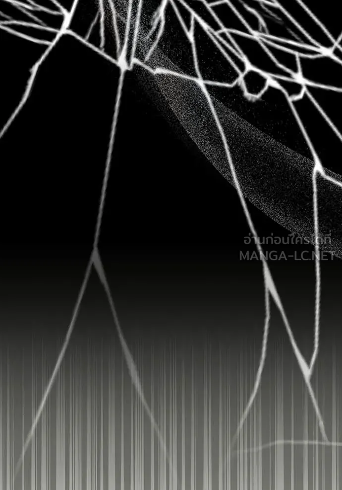 ฉันเนี่ยนะ ตอนที่ 59 รูปที่ 23