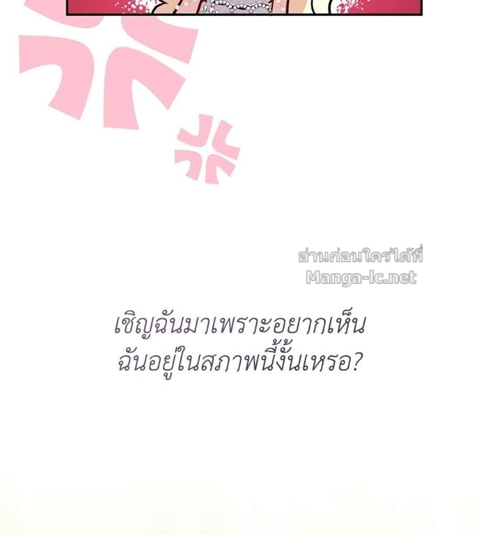 Doujin-Lc- อ่าน โดจิน มังฮวา เกาหลี ญี่ปุ่น จีน แปลไทย คิดว่าการบิดเบือนต้นฉบับ มันทำได้ง่าย ๆ หรือไง ตอนที่ 1 2 3 4 5 6 7 8 9 10 11 12 13 14 ฟรี ไม่มีโฆษณา อ่าน โดจิน Manhwa เกาหลี ญี่ปุ่น จีน เรามีครบ คัดมาให้เน้นๆ โดจิน 18+ รับประกันความฟินโดย Doujin Lc