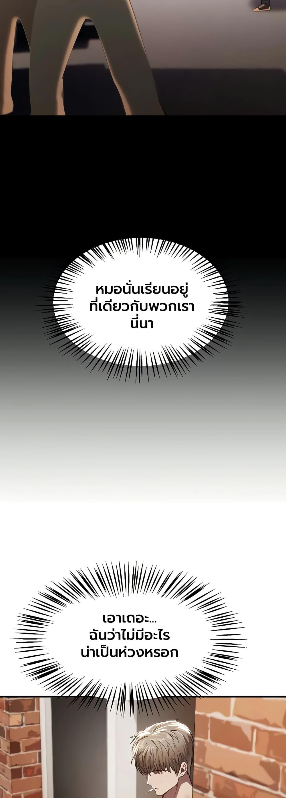 Doujin-Lc- อ่าน โดจิน มังฮวา เกาหลี ญี่ปุ่น จีน แปลไทย Beautiful Days ตอนที่ 1 2 3 4 5 6 7 8 9 10 11 12 13 14 ฟรี ไม่มีโฆษณา อ่าน โดจิน Manhwa เกาหลี ญี่ปุ่น จีน เรามีครบ คัดมาให้เน้นๆ โดจิน 18+ รับประกันความฟินโดย  Doujin Lc