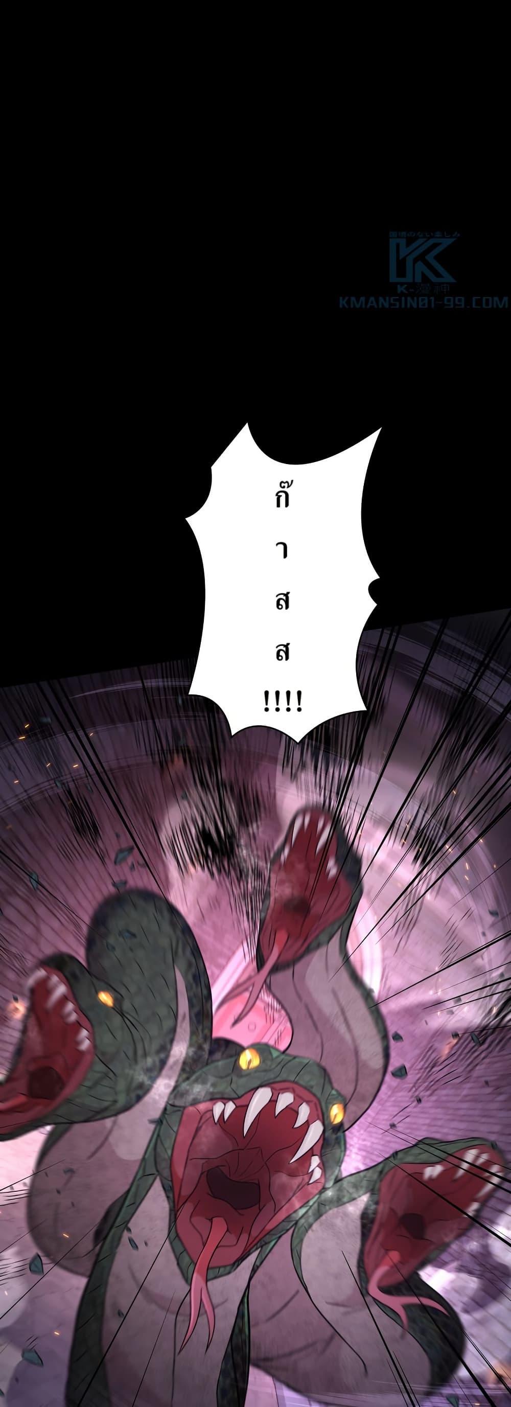 Manga-lc-com อ่านมังงะ อ่านการ์ตูน ออนไลน์ ฟรี The Female Lead Acquires Cheat Skills ตอนที่ 1 2 3 4 5 6 7 8 9 10 11 12 13 14 ฟรี ไม่มีโฆษณา Manga-lc - อ่าน มังงะ อ่าน การ์ตูน ออนไลน์ อ่านมังงะ ฟรี