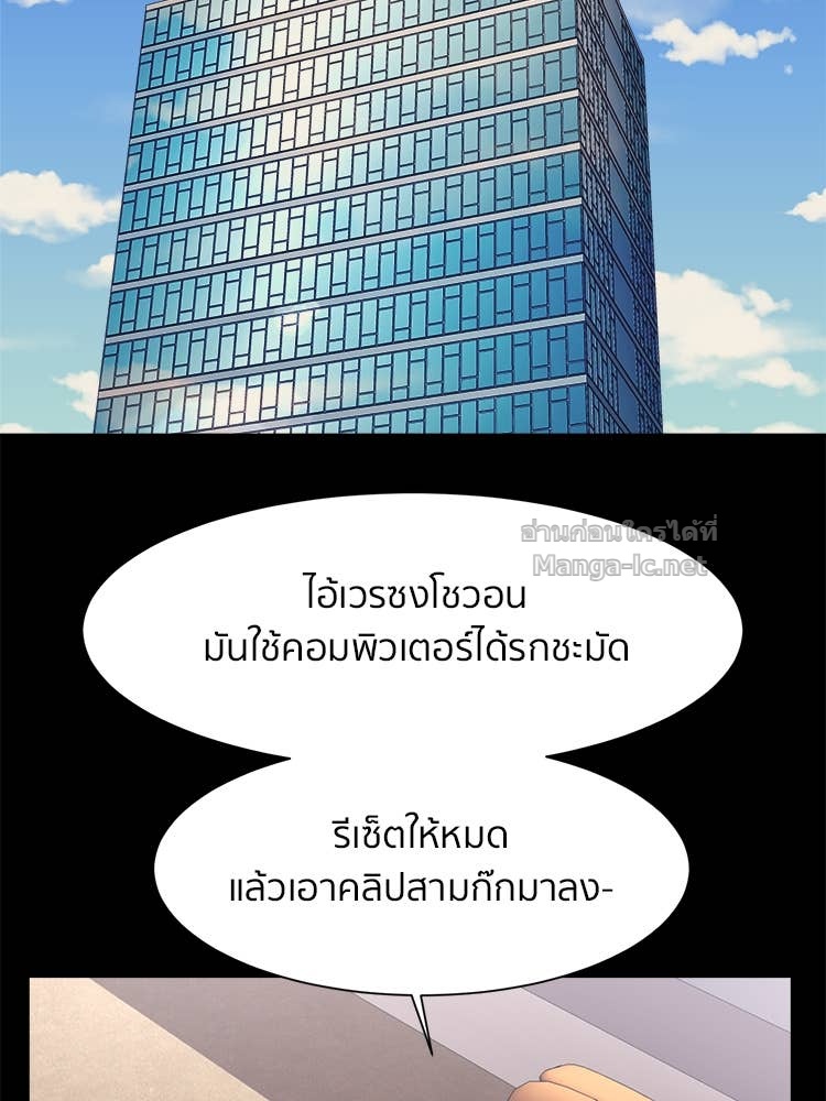 Doujin-Lc- อ่าน โดจิน มังฮวา เกาหลี ญี่ปุ่น จีน แปลไทย โคตรแกร่ง ตอนที่ 1 2 3 4 5 6 7 8 9 10 11 12 13 14 ฟรี ไม่มีโฆษณา อ่าน โดจิน Manhwa เกาหลี ญี่ปุ่น จีน เรามีครบ คัดมาให้เน้นๆ โดจิน 18+ รับประกันความฟินโดย Doujin Lc